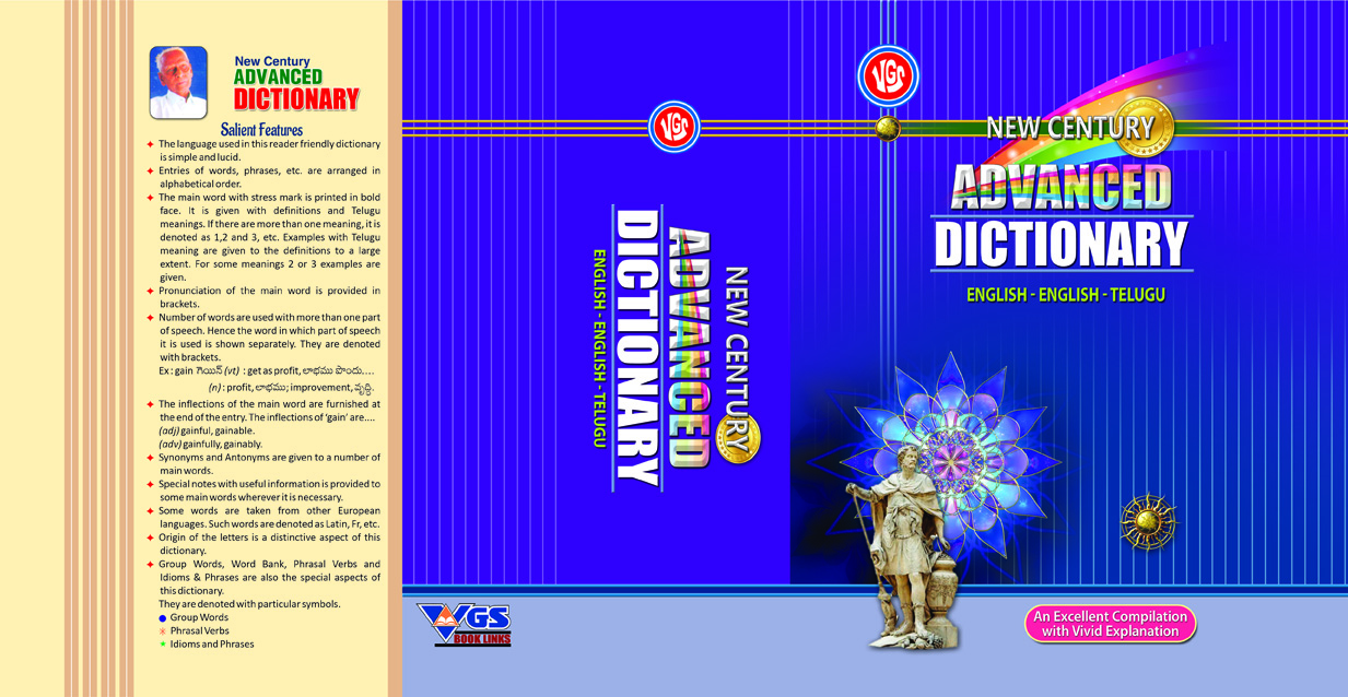 New Century Advanced Dictionary
