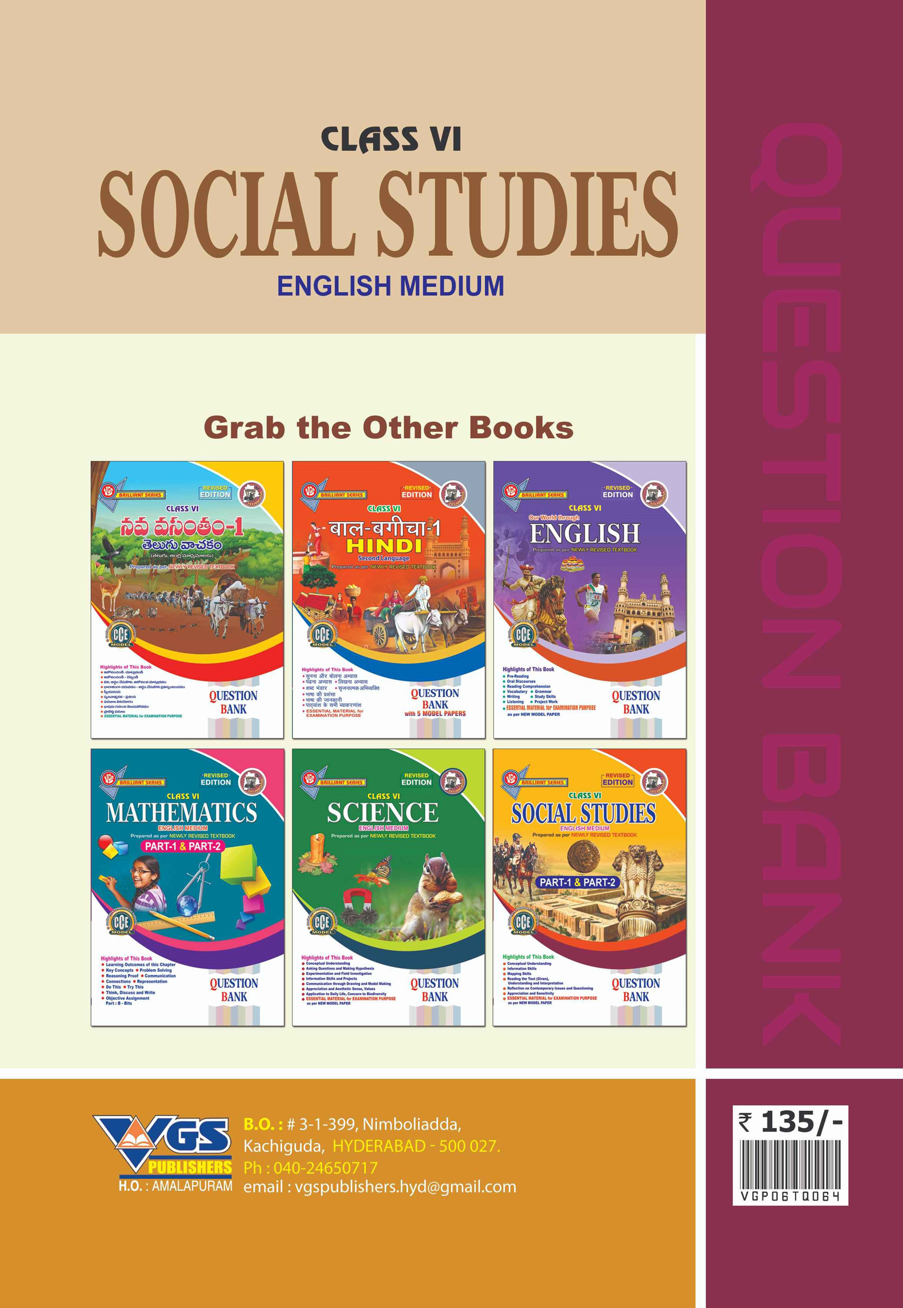 VGS TG 6th Class Social Studies English Medium Question Bank-2027 thumbnail