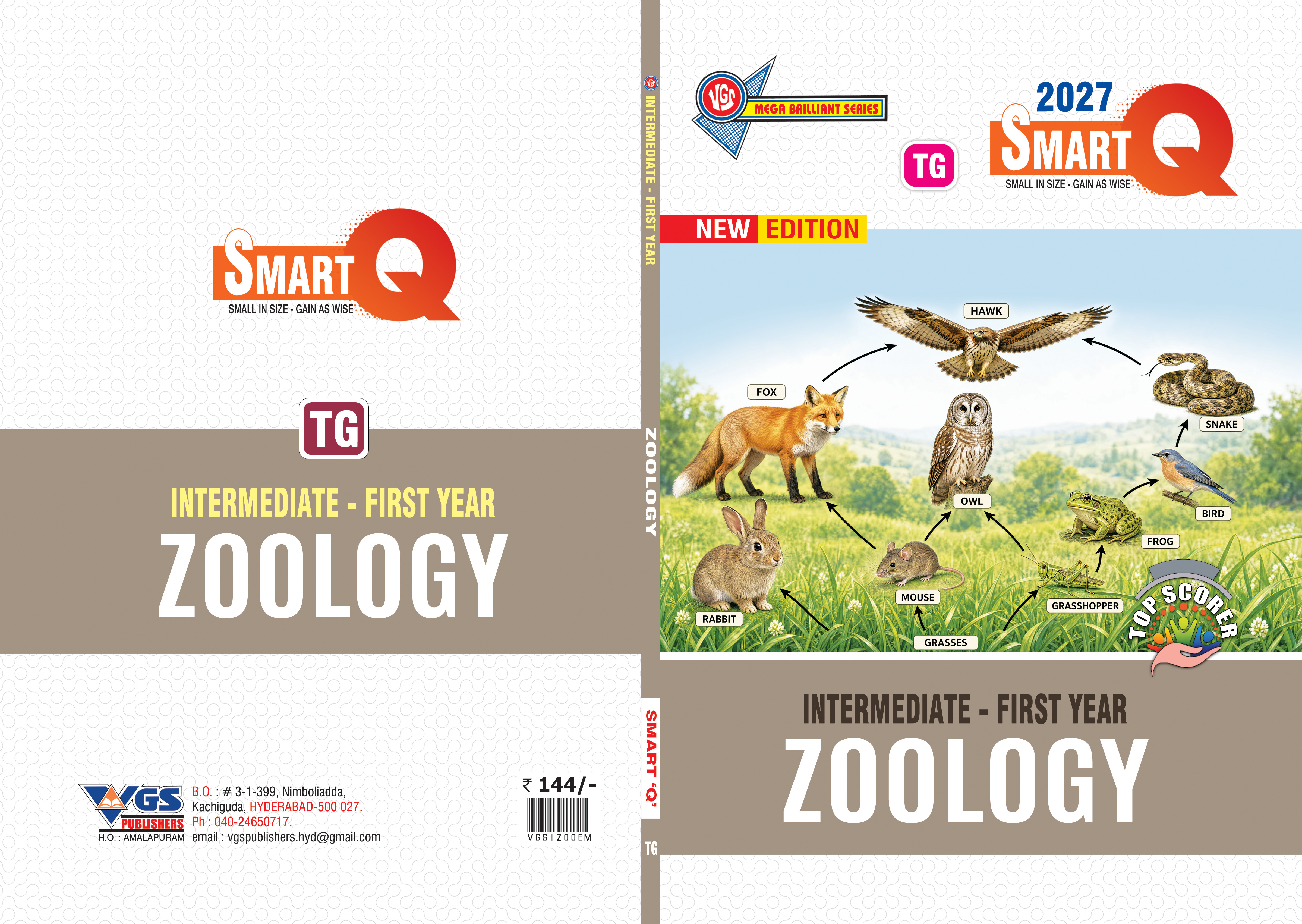 TG Inter 1st Year Zoology  Question Bank Smart Q Series - 2027