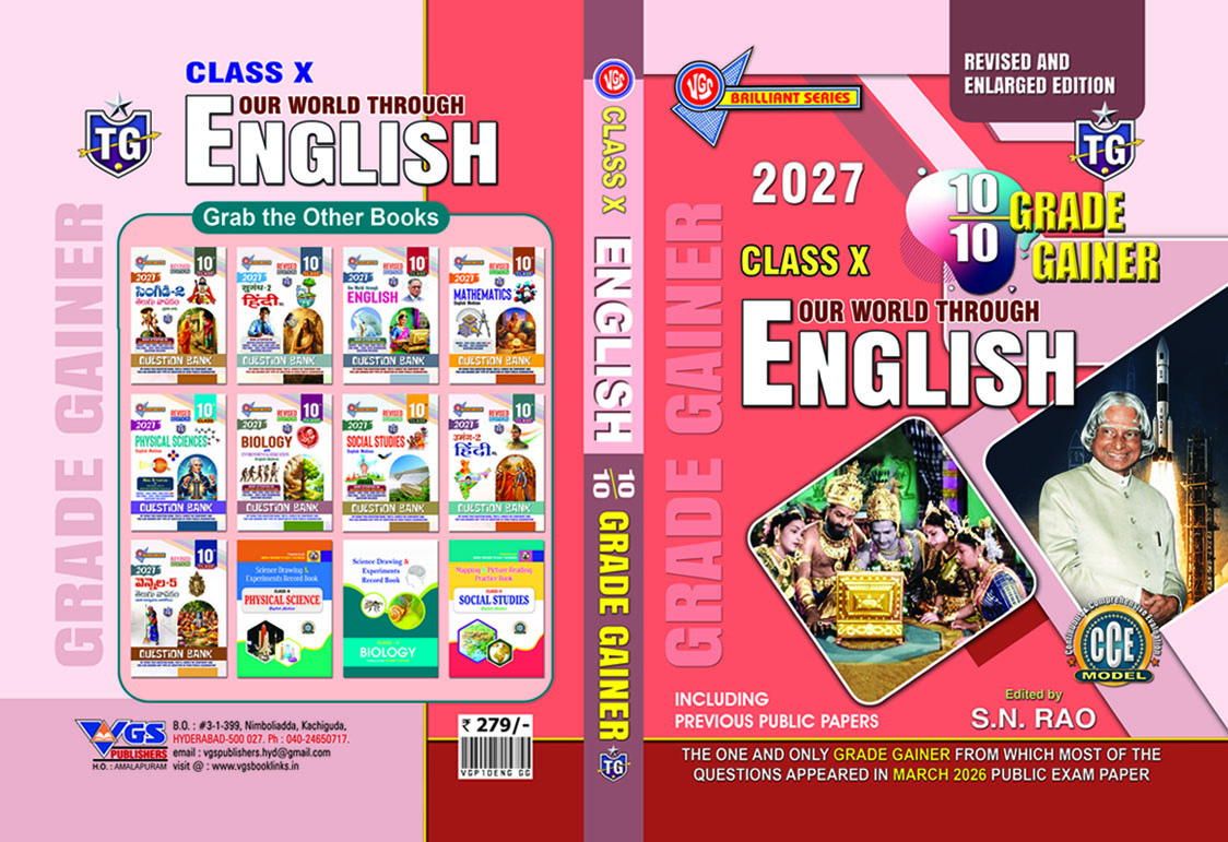 TG 10th English Grade Gainer (Our World Through English) with Free Key Booklet– 2027 by VGS Publishers