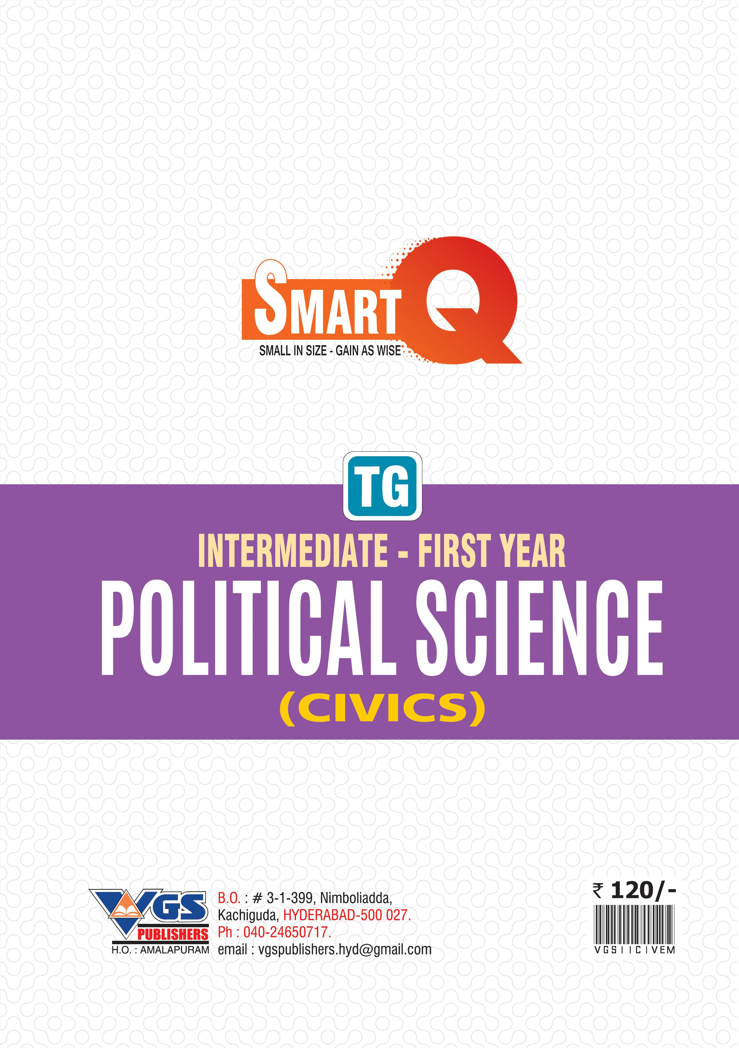 VGS SmartQ TG Inter 1st Year Political Science Question Bank - 2027 thumbnail