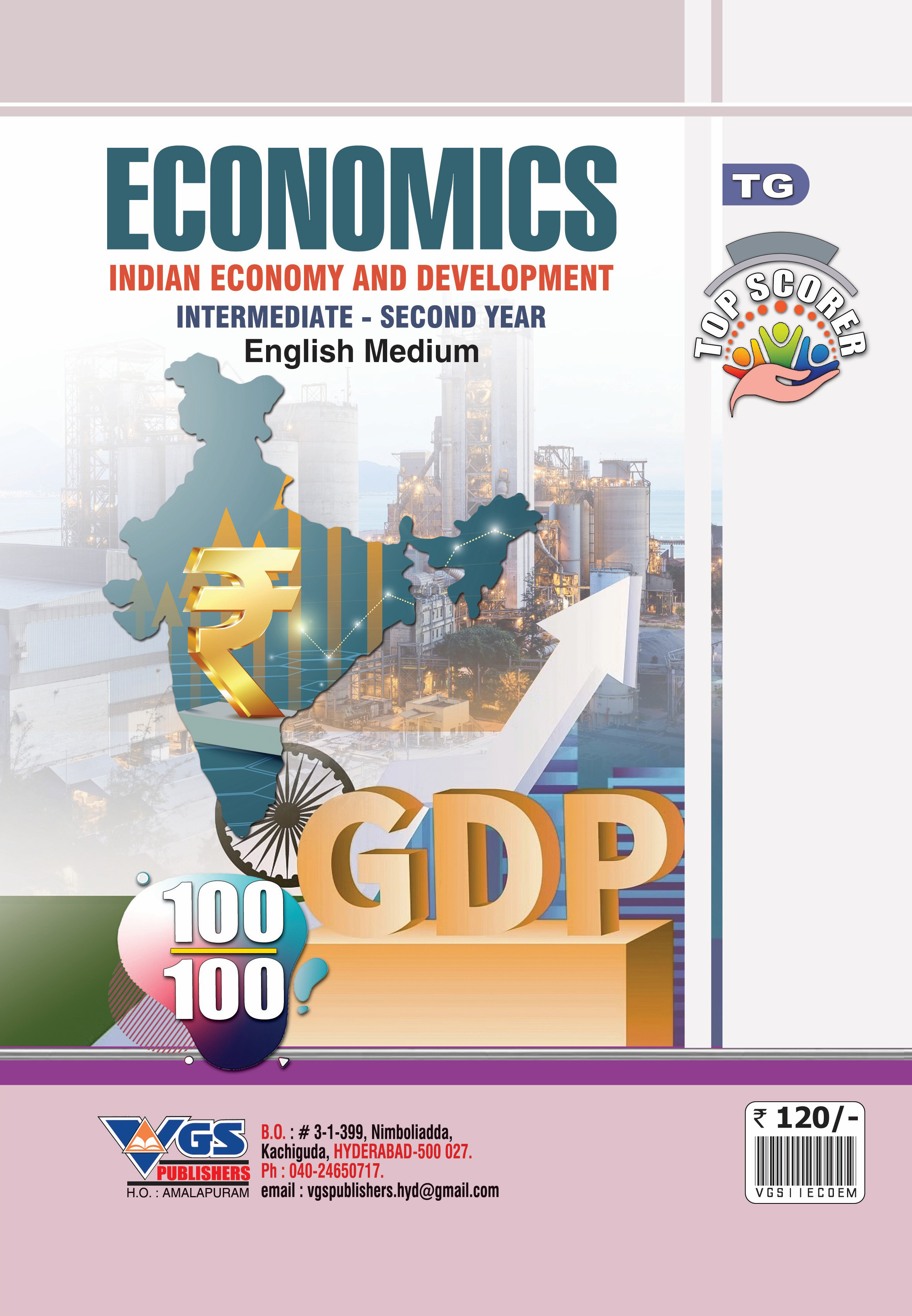 TG Inter 2nd Year Economics  Question Bank –  Indian Economy & Development (English Medium) Smart X 2027 thumbnail