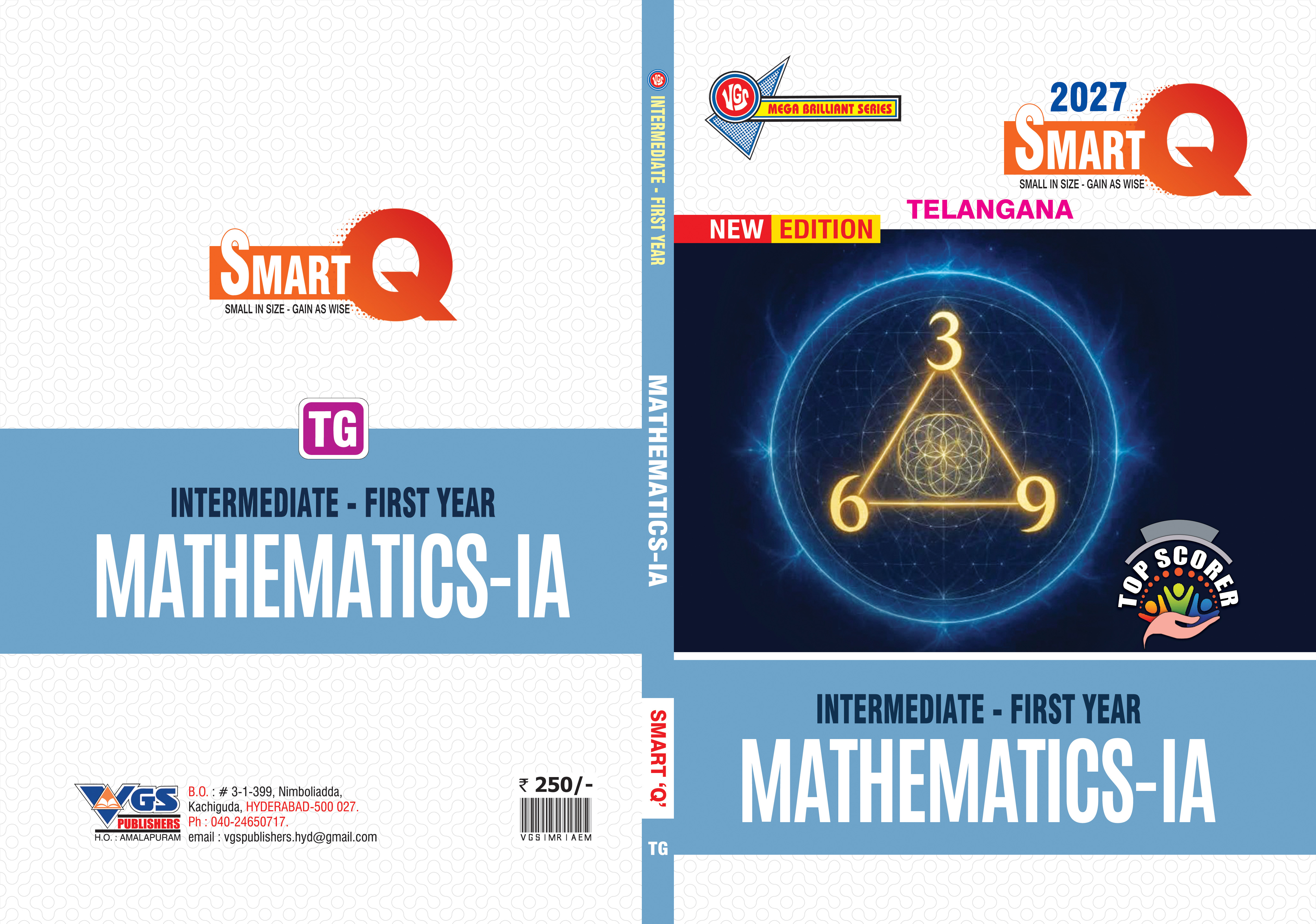 TG 1st Year Intermediate Maths 1A Question Bank VGS Smart Q Series - 2027