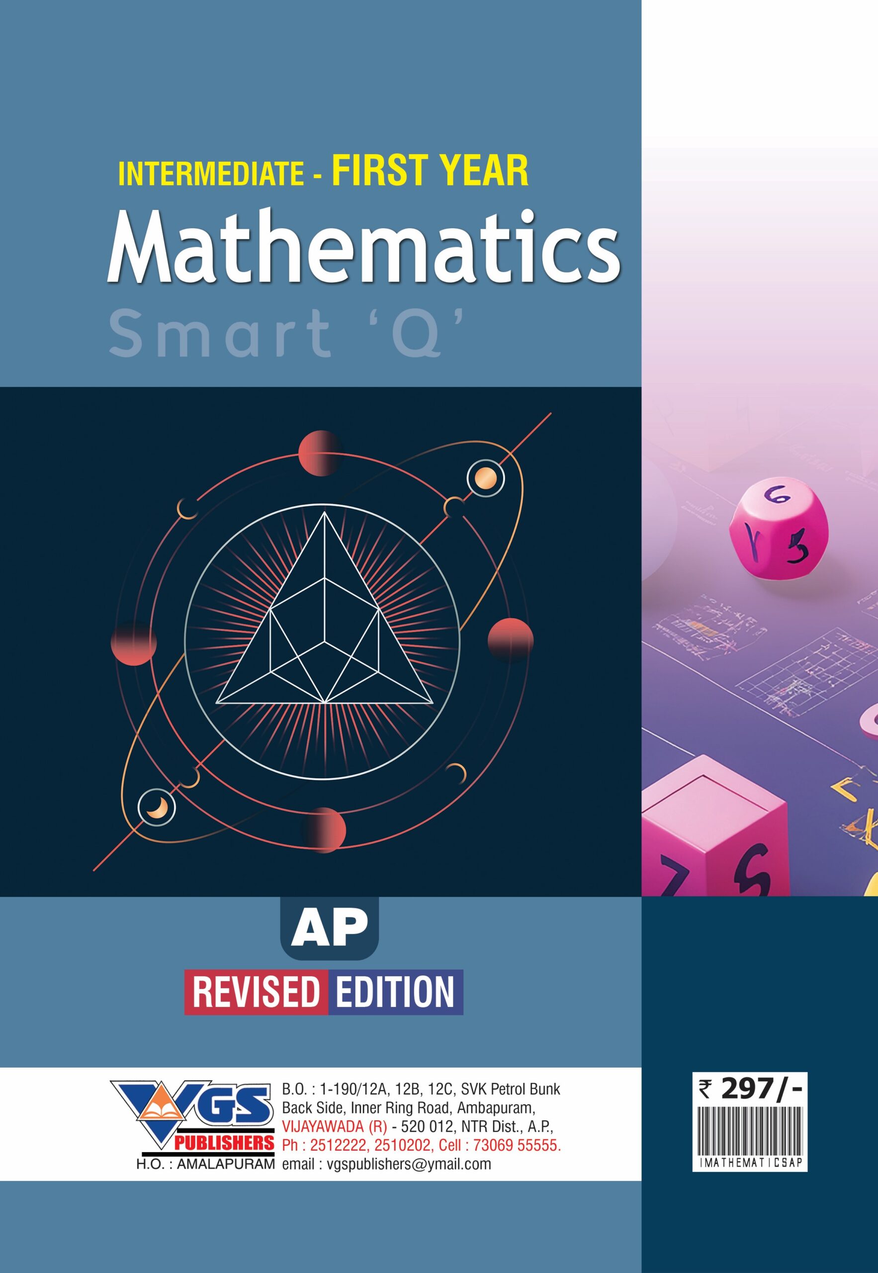 AP Inter 1st Year Mathematics Smart Q Question Bank 2027