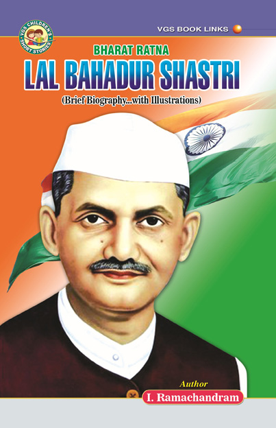 Lal Bhadu Shastri