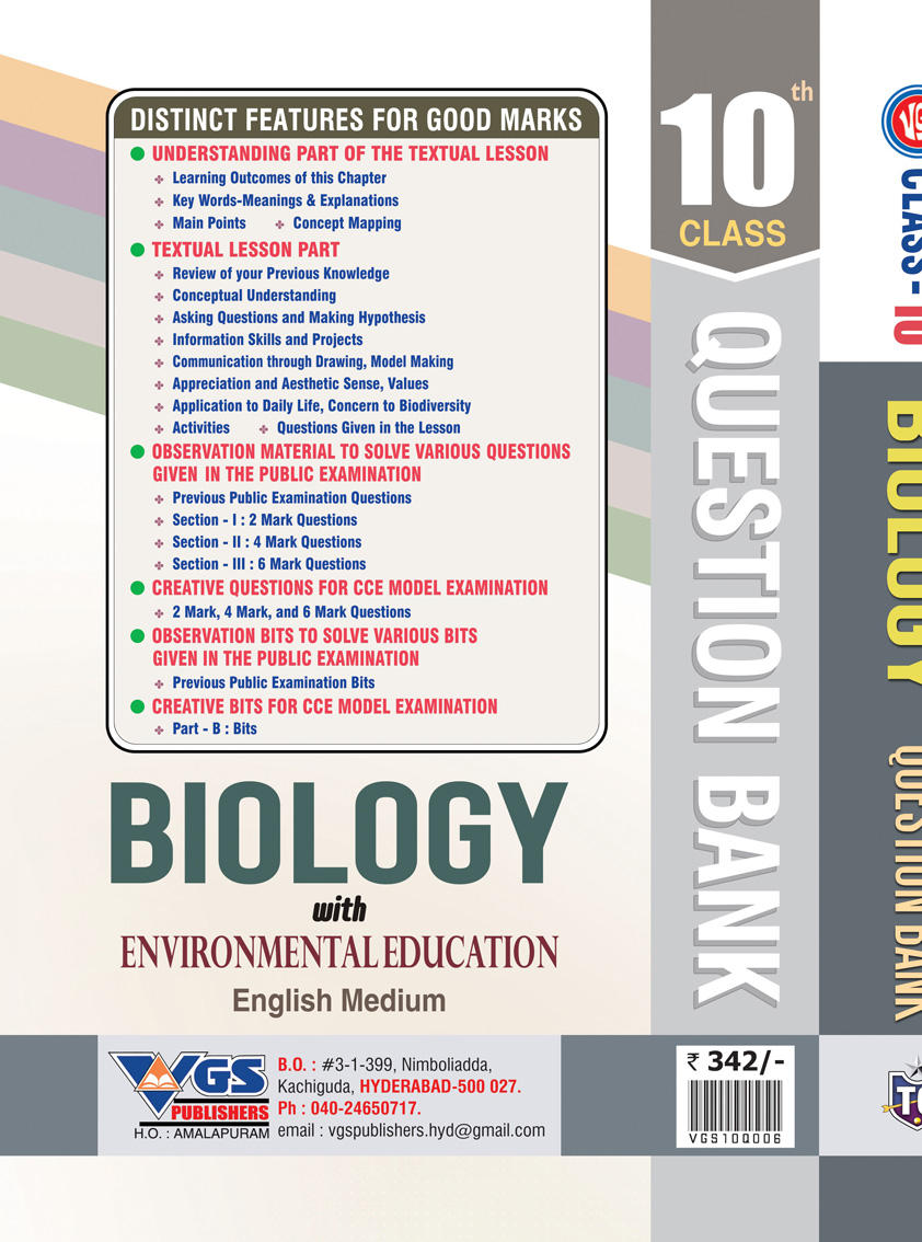 VGS TG 10th Biology with Environmental Education Question Bank (E/M), Revised Edition 2027 thumbnail