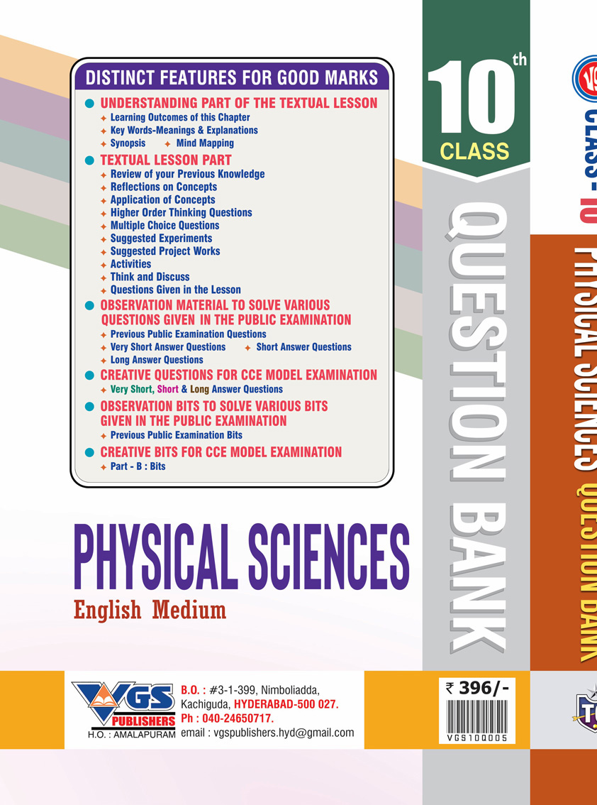 10th Physical Sciences Question Bank (English Medium) Revised Edition 2027 thumbnail