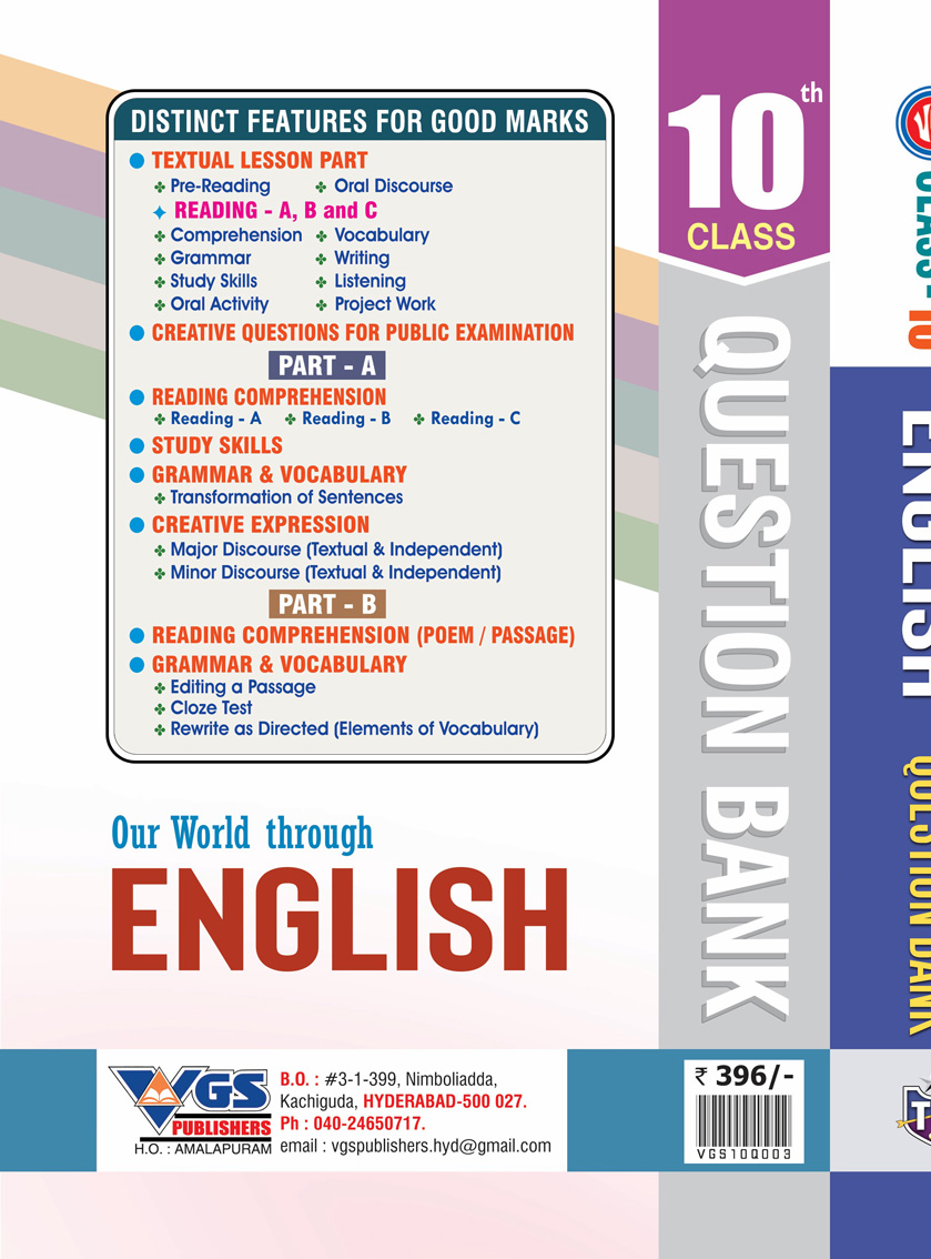 TG 10th Class English Question Bank, Revised Edition – 2027 thumbnail