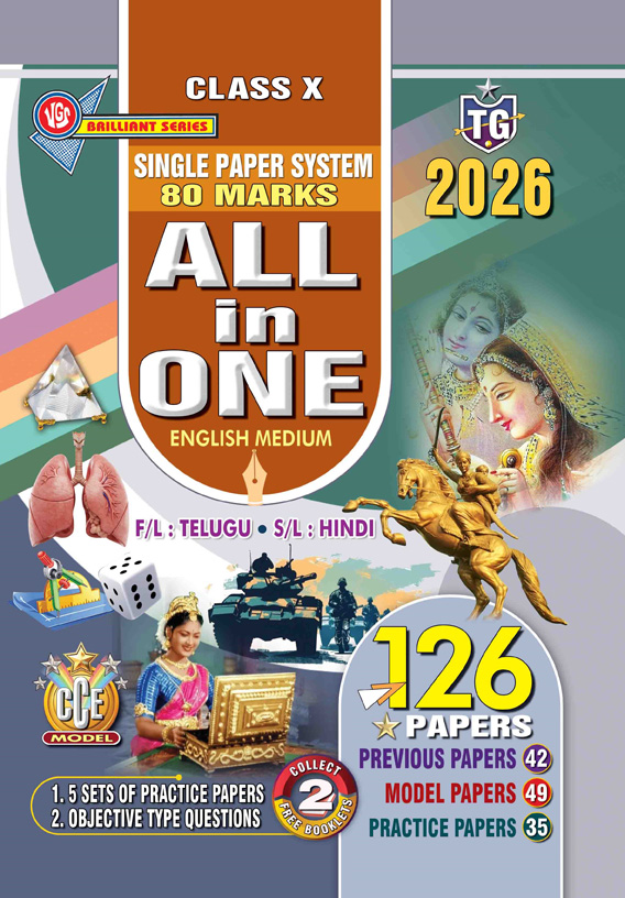 TG 10th Class ALL IN ONE Telugu Medium (FL- TELUGU, SL-HINDI) 2026