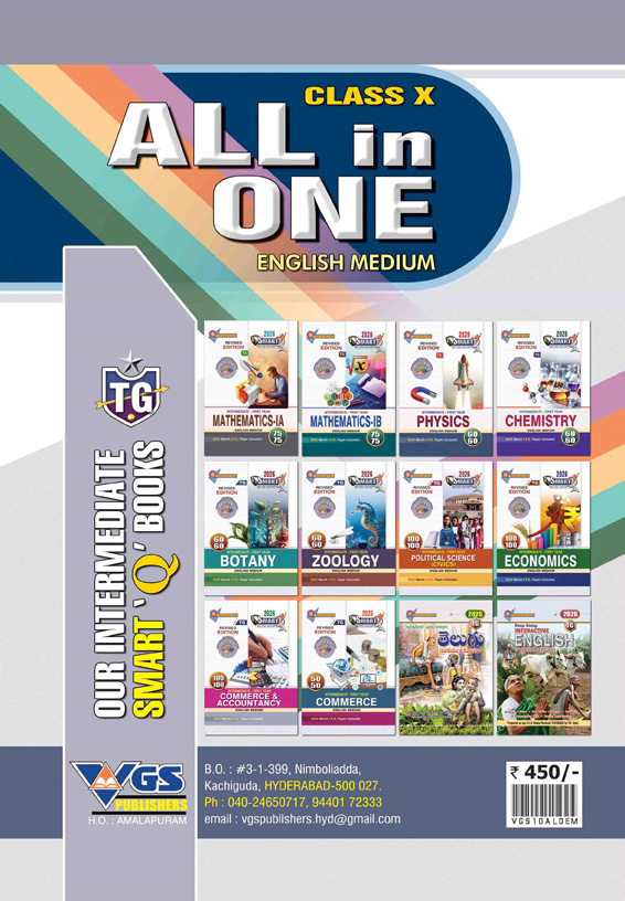 TG 10th Class ALL IN ONE Telugu Medium (FL- TELUGU, SL-HINDI) 2026