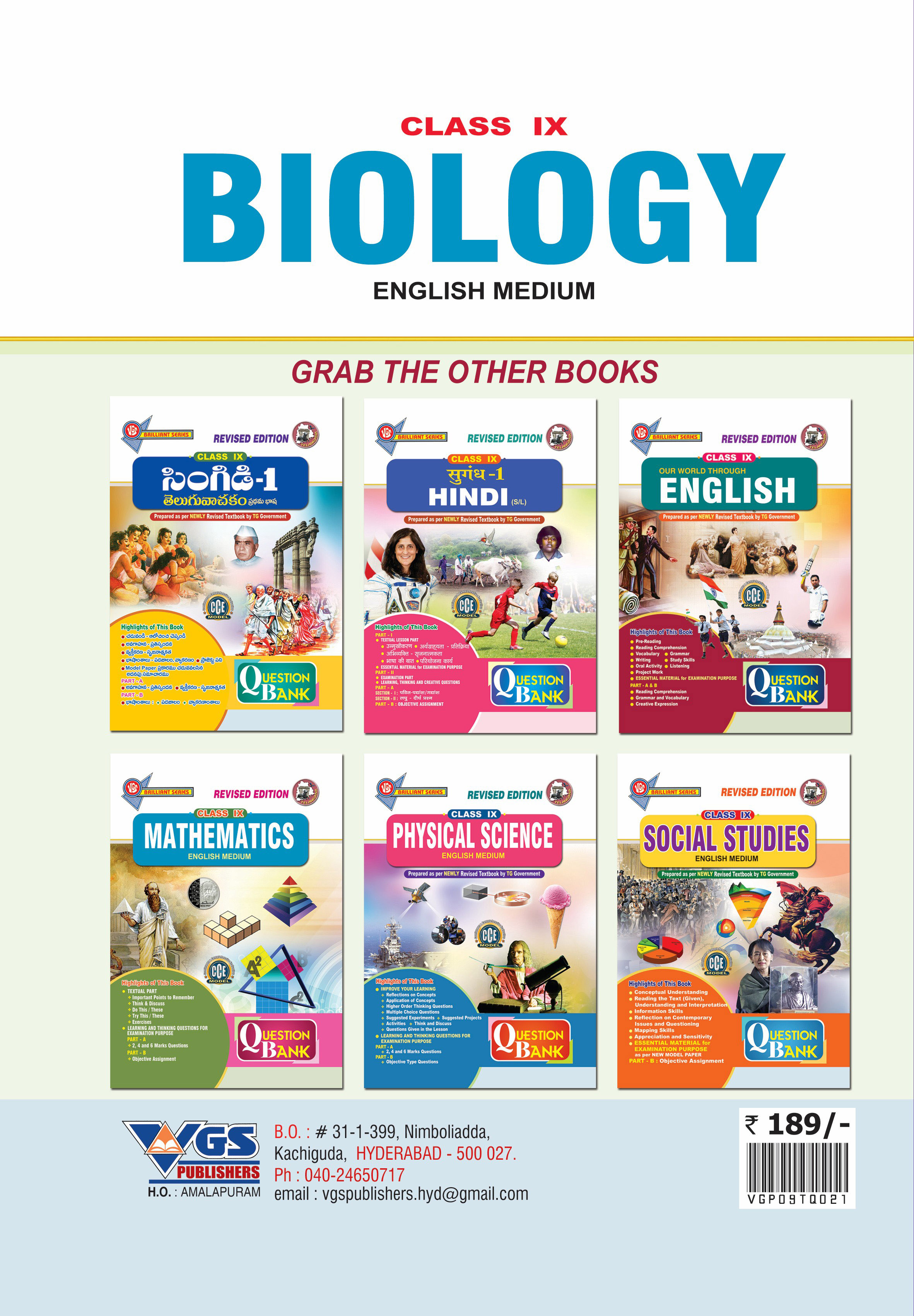 VGS TG 9th Class Biology English Medium Question Bank-2026 thumbnail