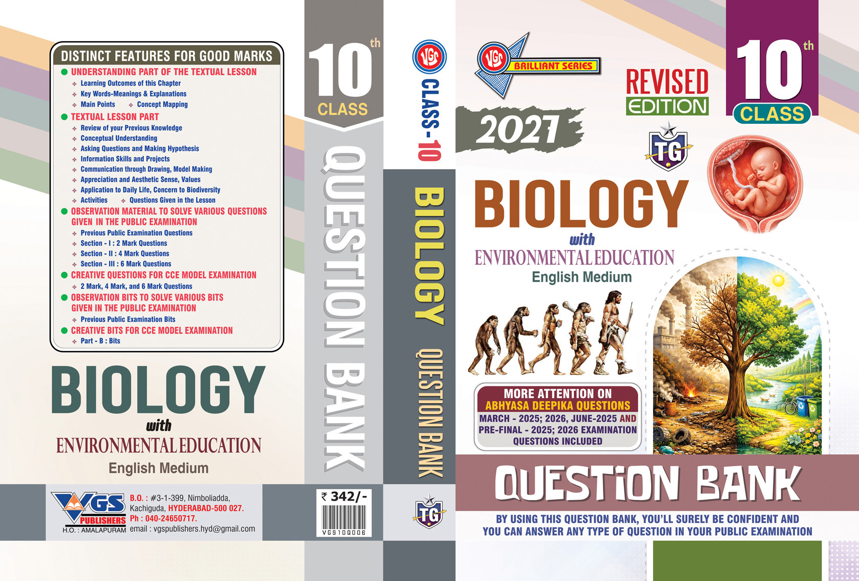 VGS TG 10th Biology with Environmental Education Question Bank (E/M), Revised Edition 2027