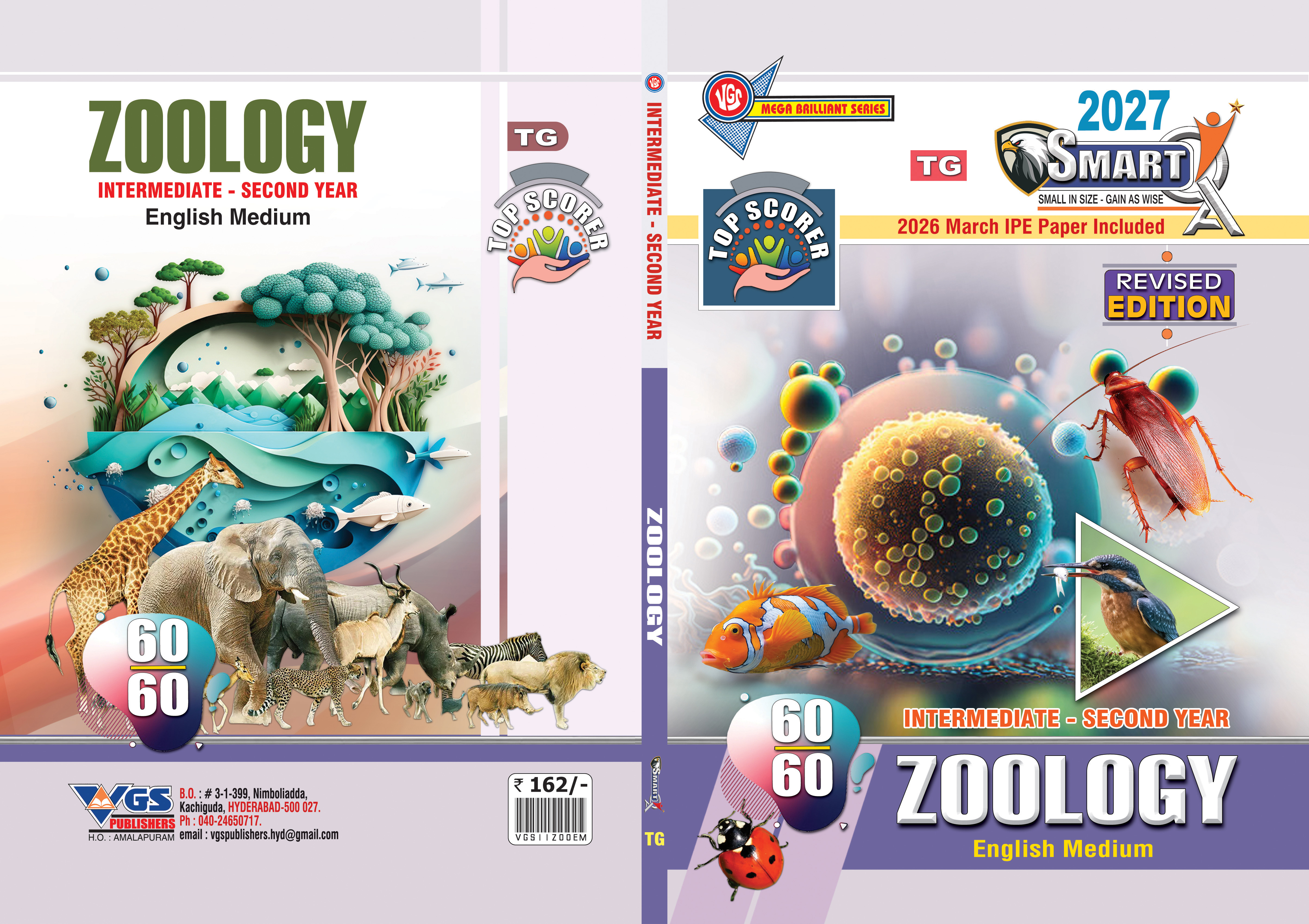 TG Intermediate Second Year Zoology Smart Q 2027(English Medium) is a complete academic companion