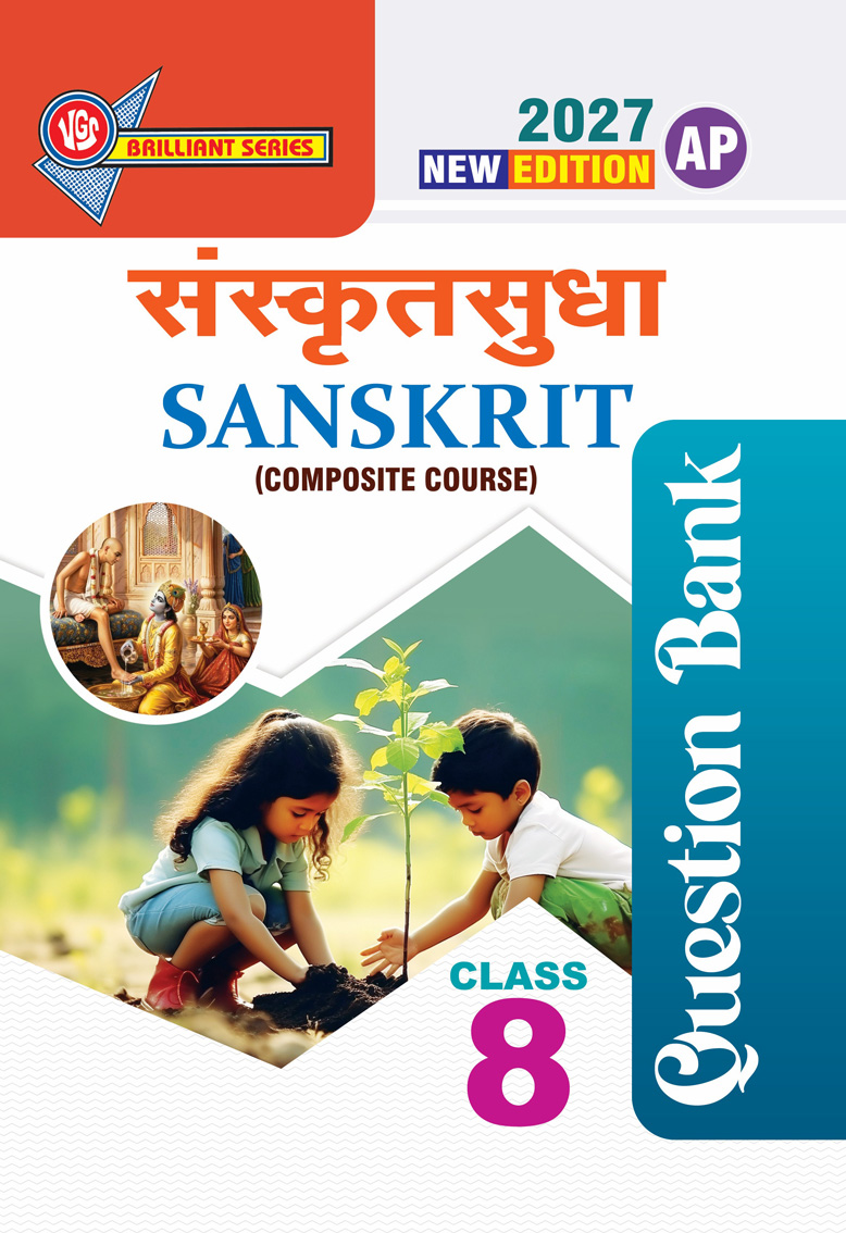 VGS AP 8th Class Sanskrit (Composite Course) (Semester-I) Question Bank - 2027