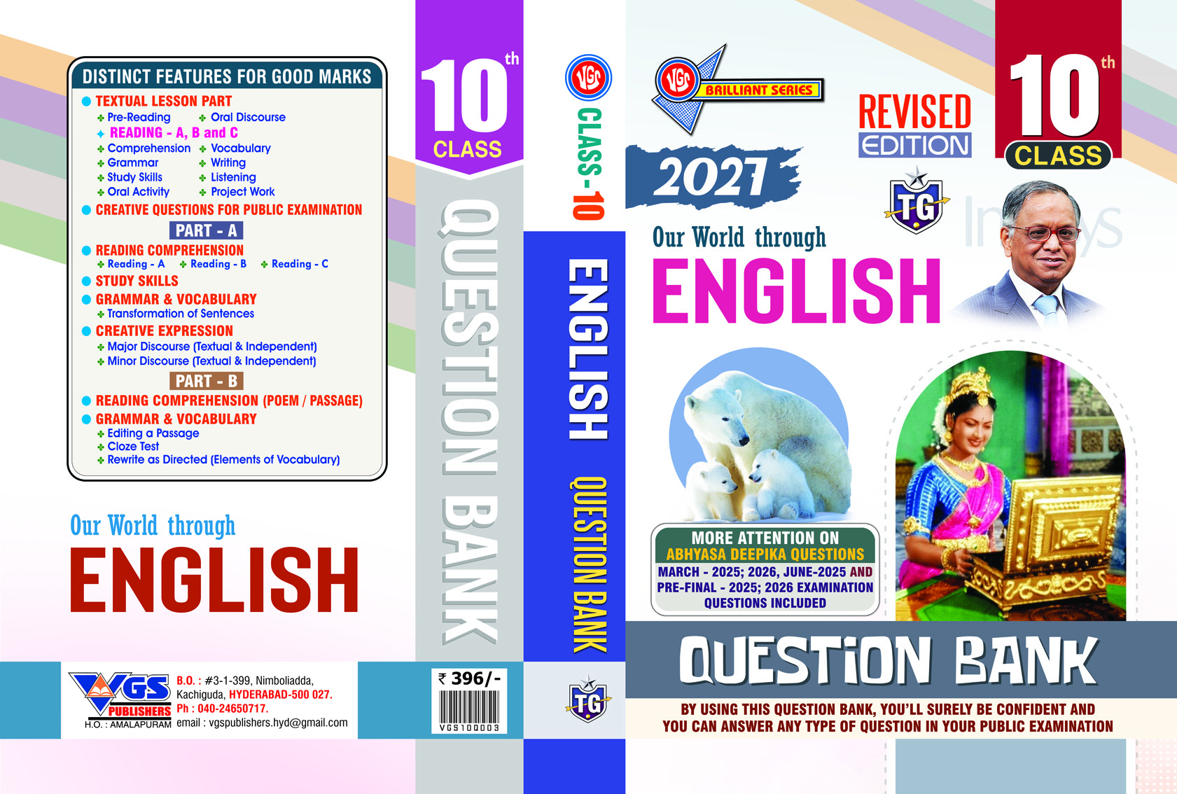 TG 10th Class English Question Bank, Revised Edition – 2027