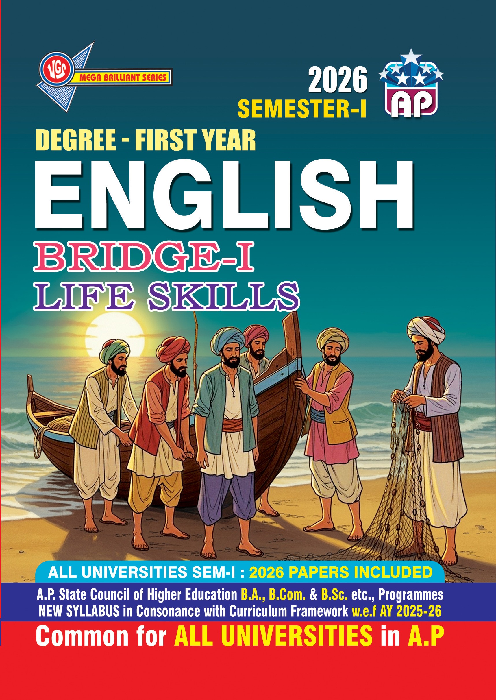 AP Degree First Year, Semester-I, ENGLISH Guide - 2026 Common for all Universities.