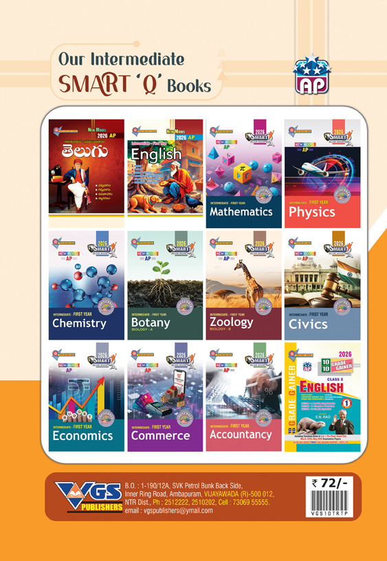 AP 10th Class GRAND SUCCESS MODEL PAPERS Telugu Parimalam (FL-TELUGU) 2026
