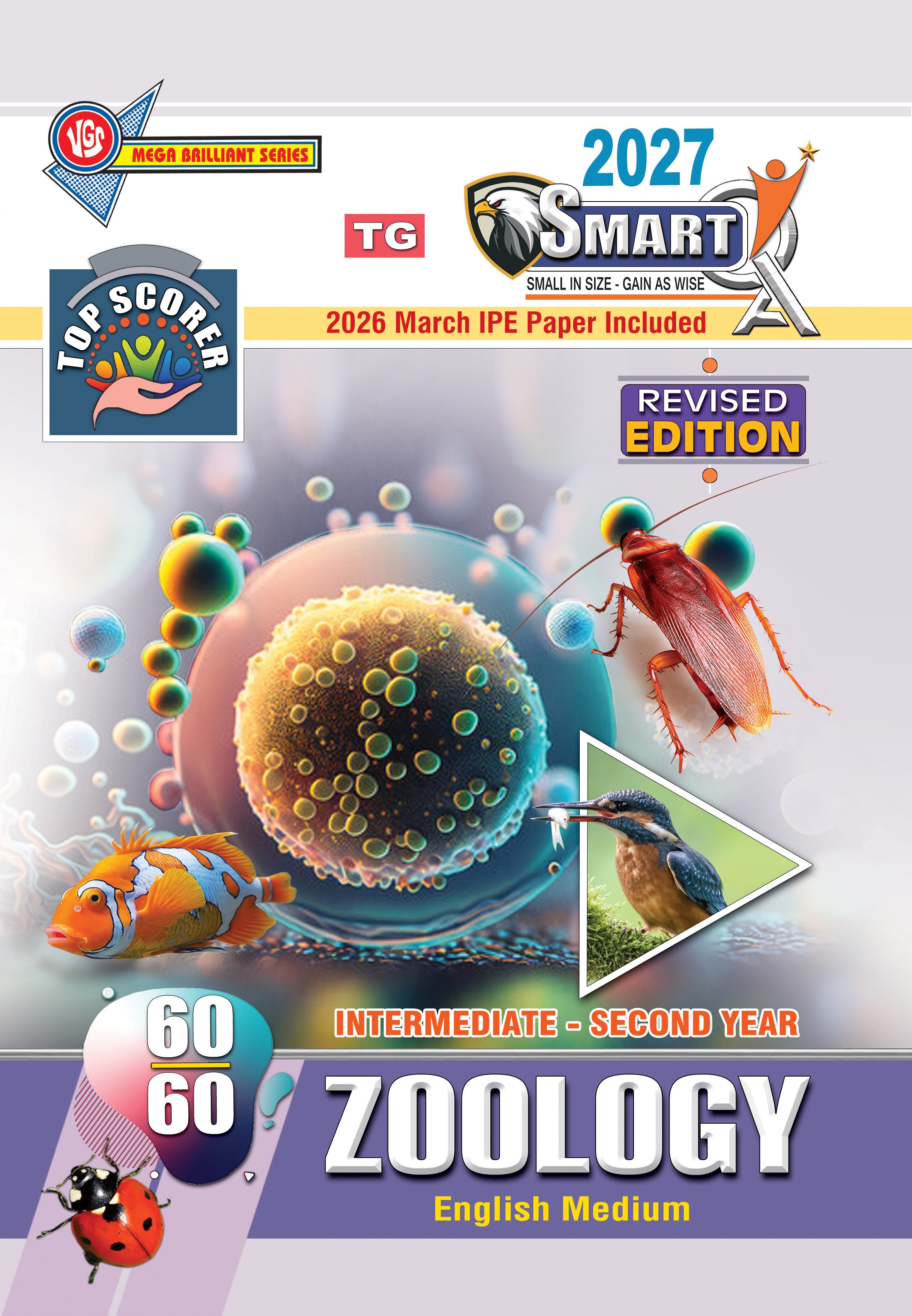 TG Intermediate Second Year Zoology Smart Q 2027(English Medium) is a complete academic companion