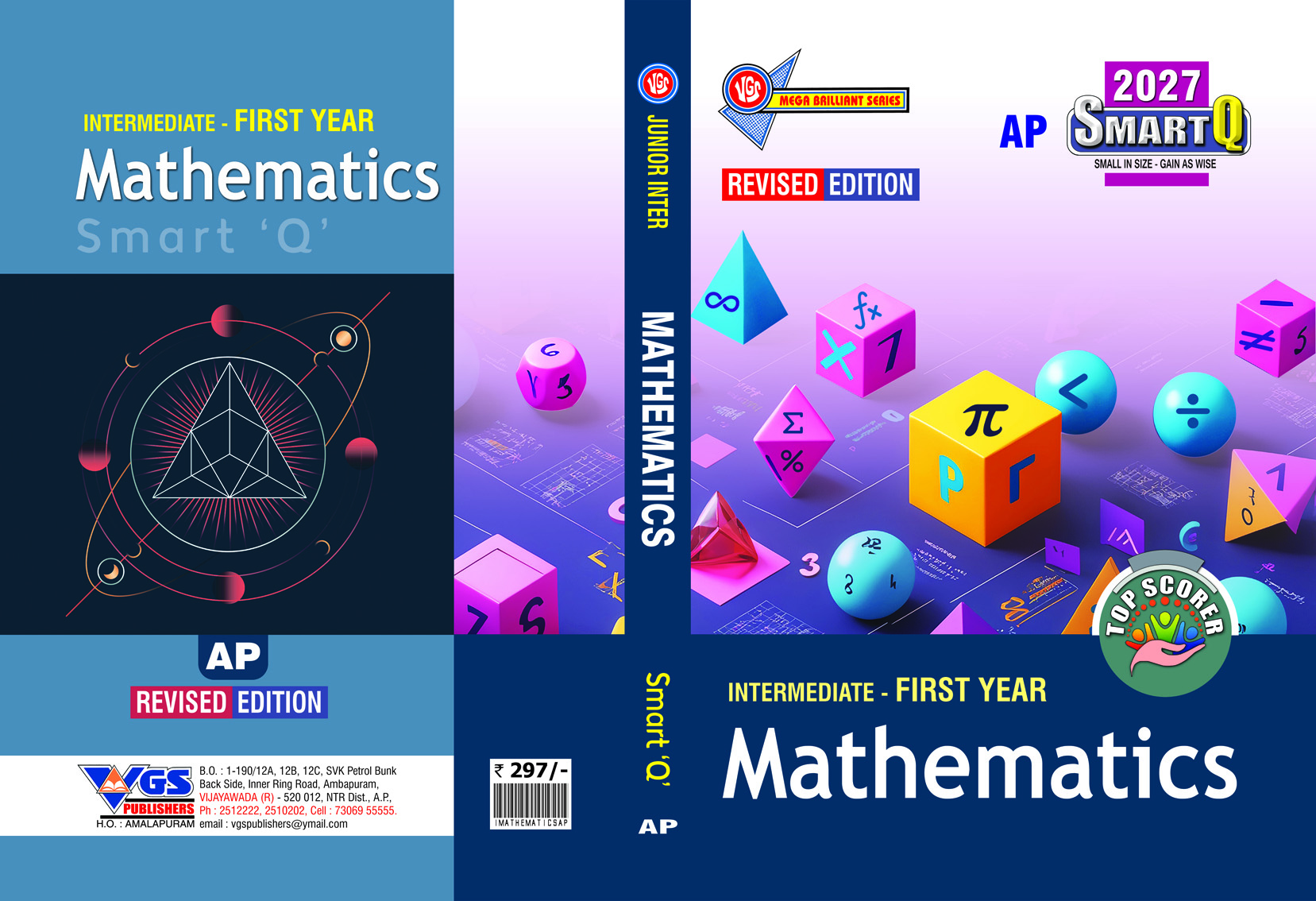 AP Inter 1st Year MPC (Set of 5 Subjects ) Question Bank 2027 thumbnail