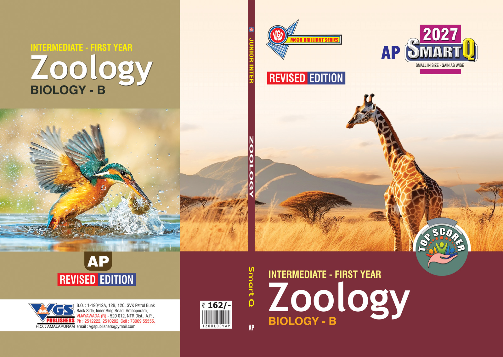 AP Inter 1st Year Set of 6 Subjects Bi.P.C (Telugu,English,Zoology,Botany,Physics,Chemistry) Question Banks – 2027