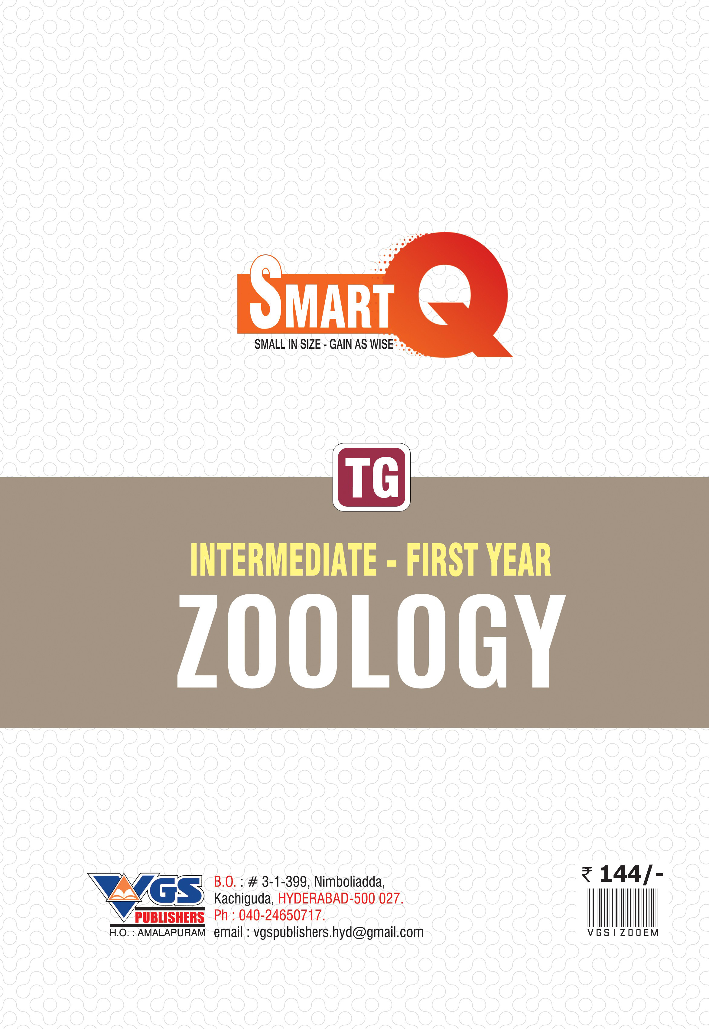 TG Inter 1st Year Zoology  Question Bank Smart Q Series - 2027 thumbnail