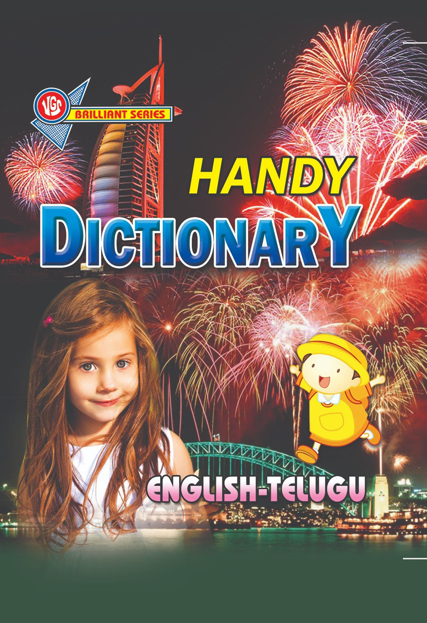 Handy Dictionary (English – Telugu)