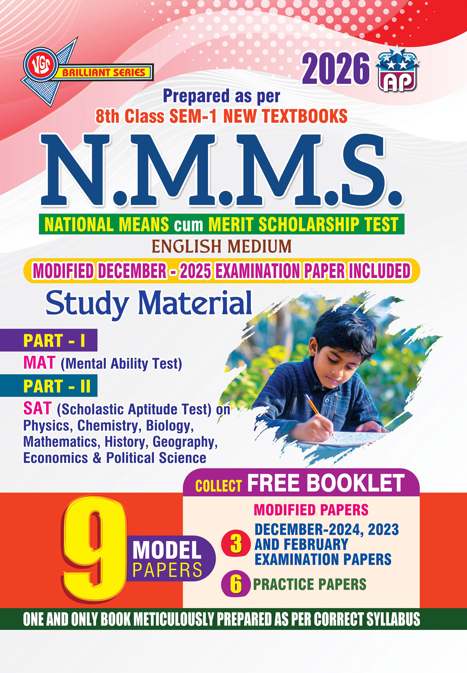 AP N.M.M.S. National Means cum Merit Scholarship Test – English Medium Study Material with Free Booklet