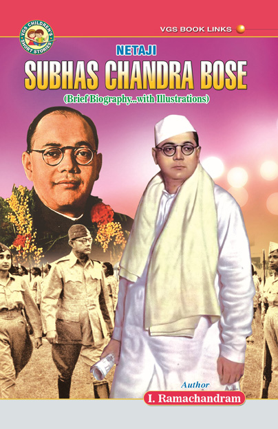 Netaji Subhas Chandra Bose