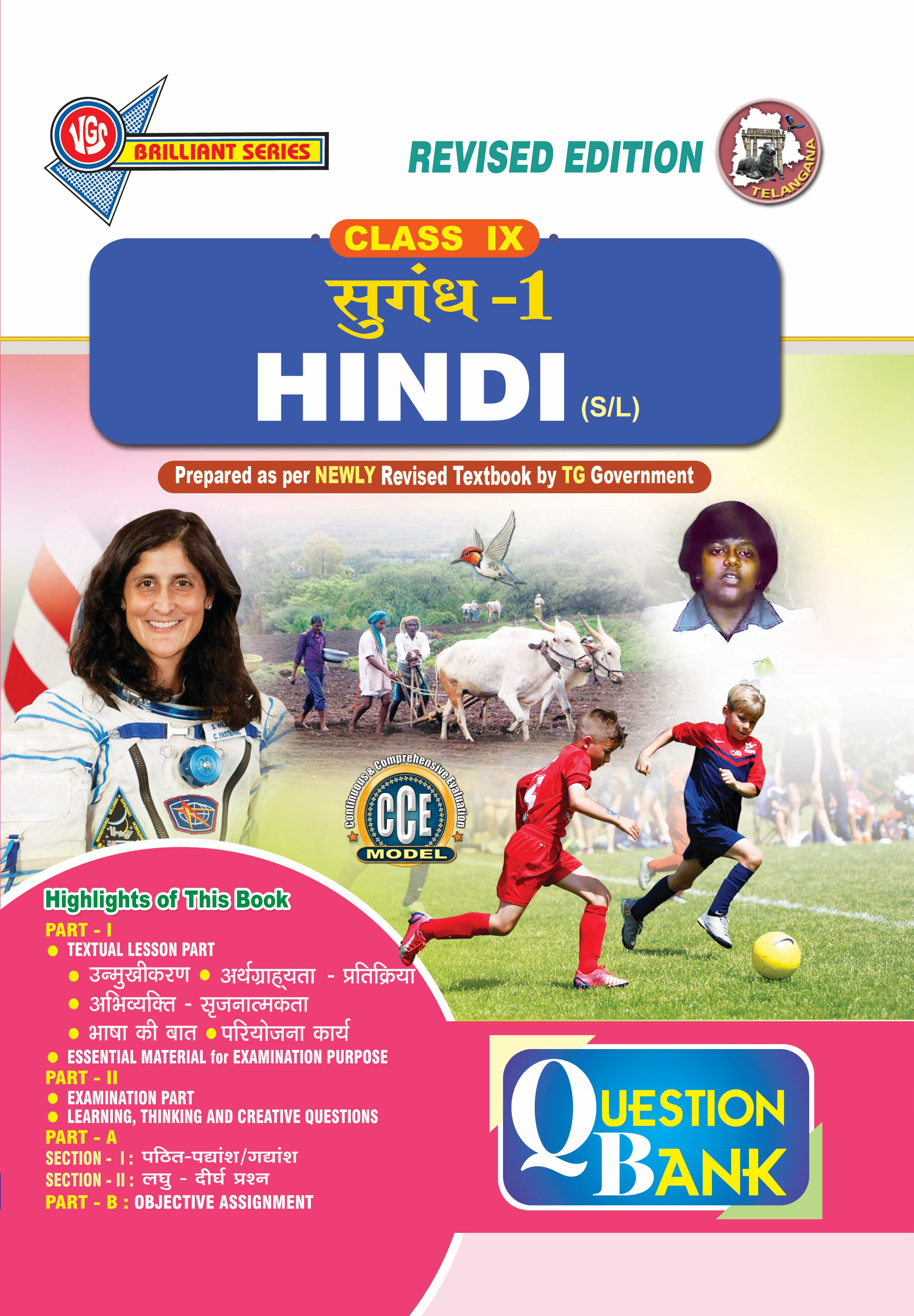 VGS TG 9th Class Hindi- Sugandh- 1 (First Language) Question Bank-2026