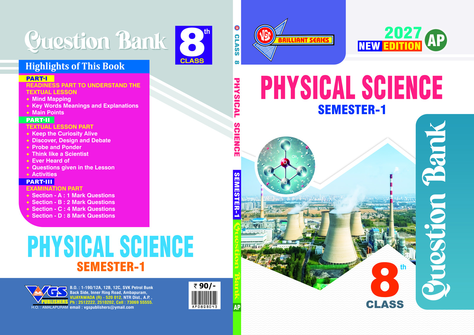VGS AP 8th Class Physical Science (Semester-I Question Bank - 2027