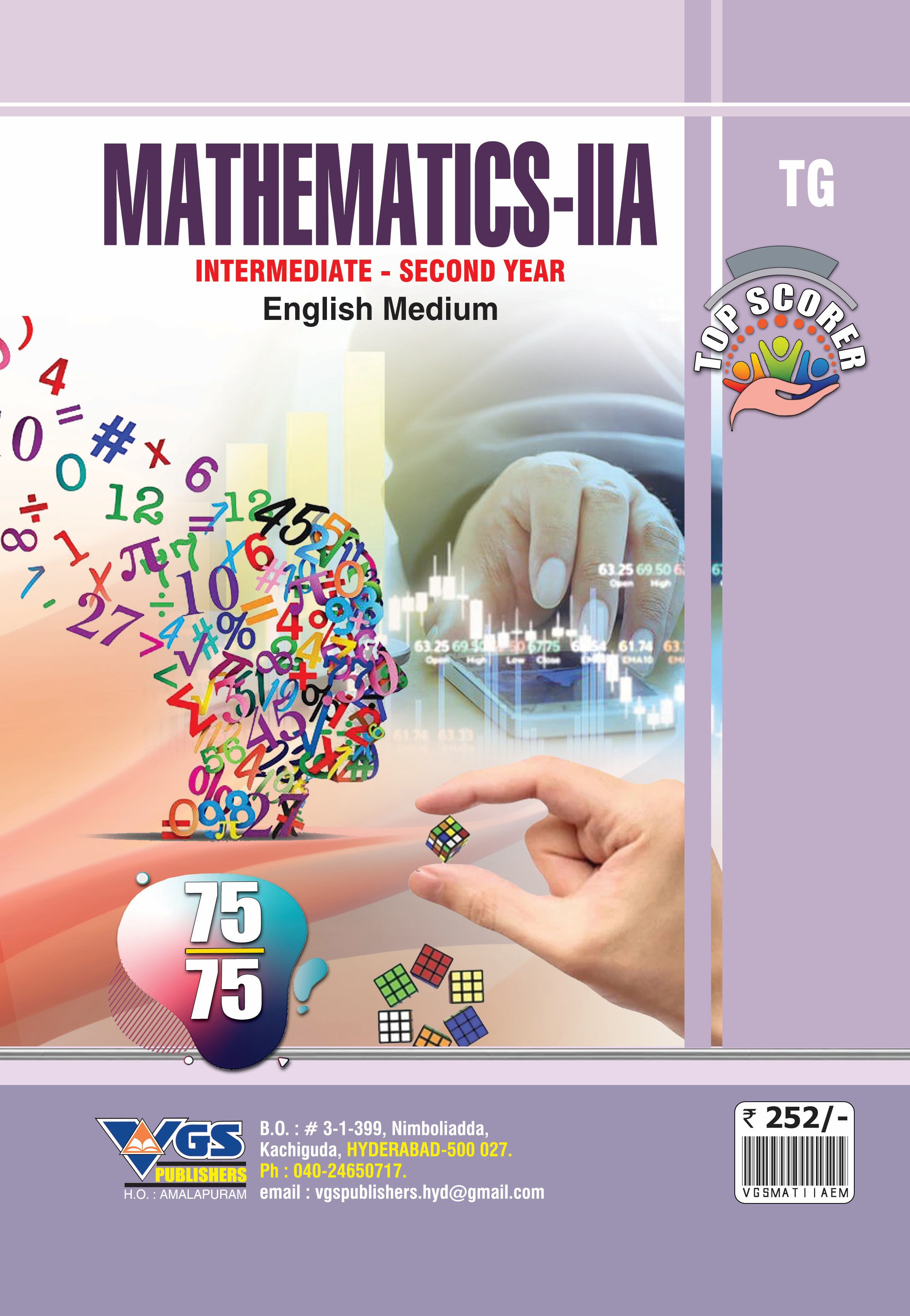 TG Intermediate 2nd Year Maths - 2A (TG) Question Bank Smart Q Series - 2027 thumbnail