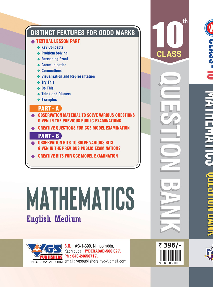 VGS TG Class 10 Mathematics Question Bank 2027 Edition (English Medium) thumbnail