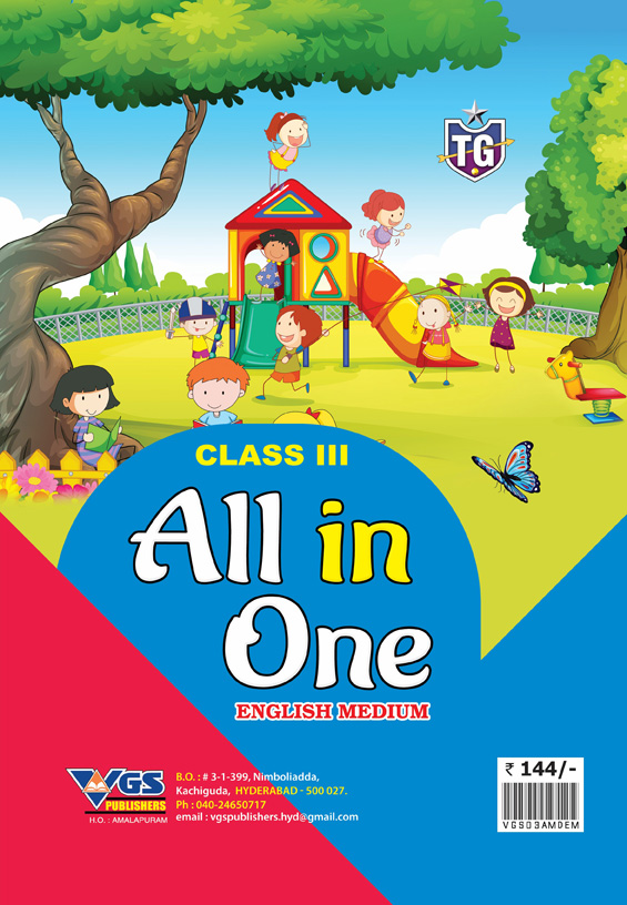 TG 3rd Class ALL IN ONE English Medium 2026