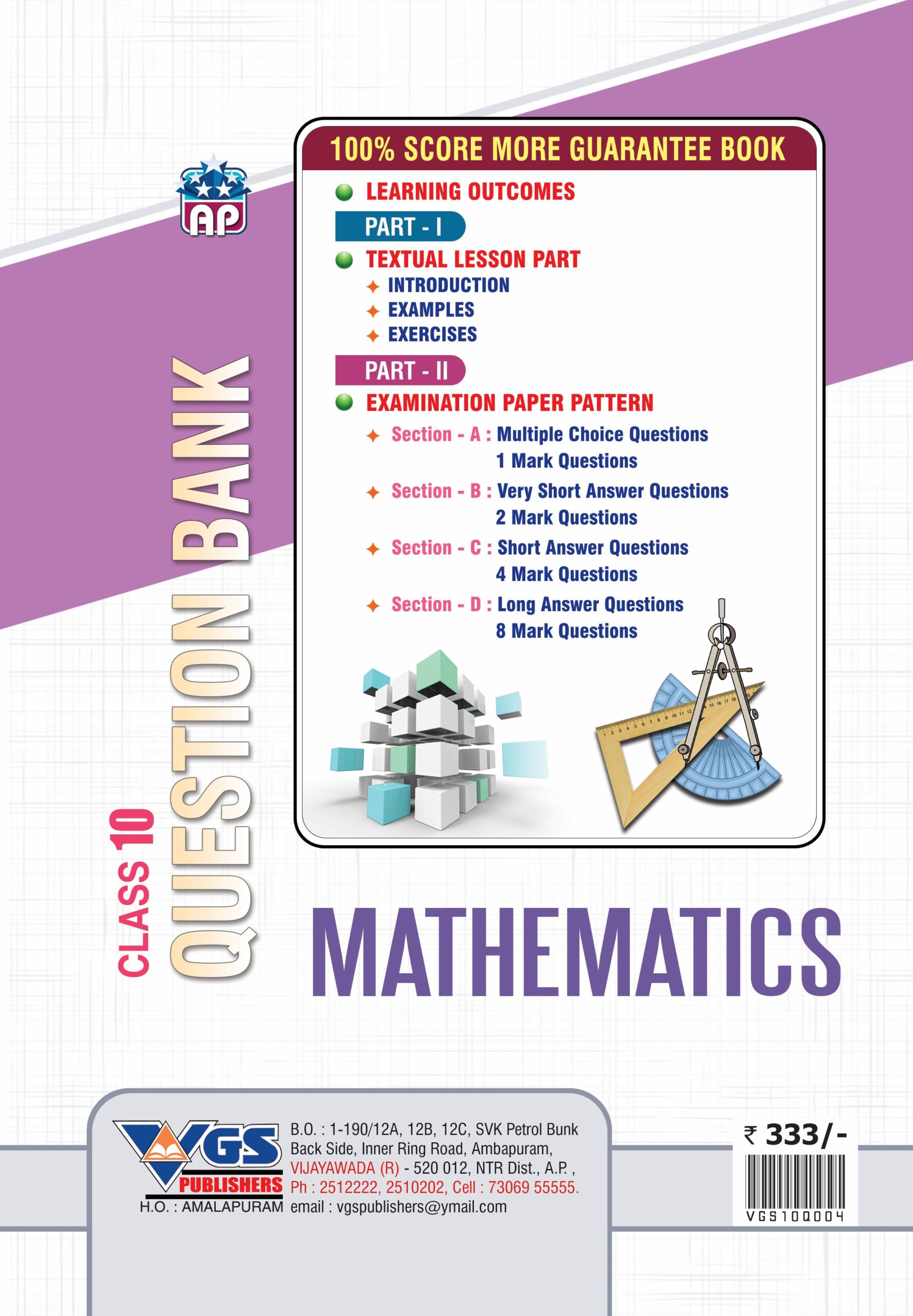AP Class 10Th Mathematics Question Bank 2027