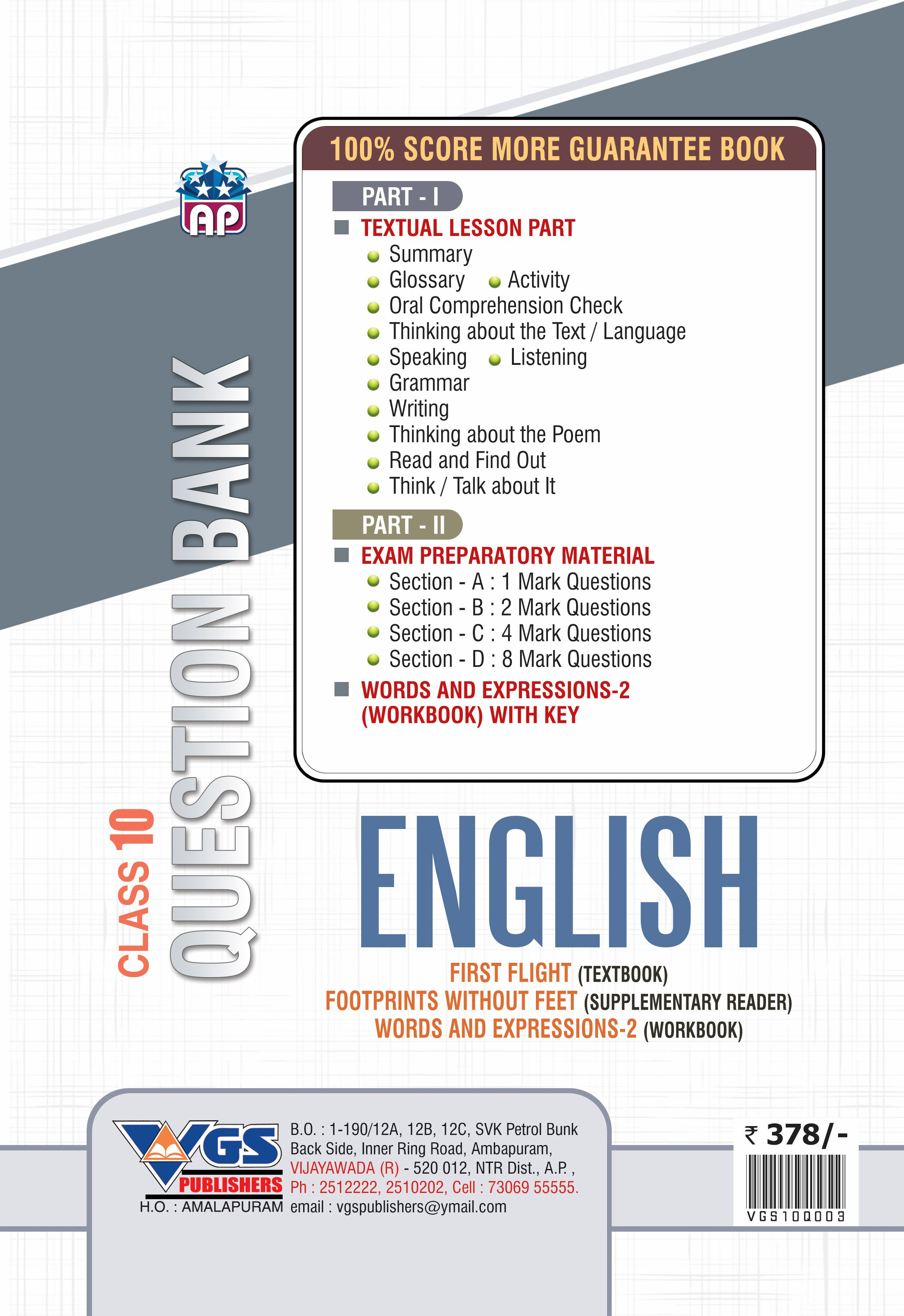 VGS AP 10th Class English Question Bank, Our World through English, Revised Edition - 2027 thumbnail