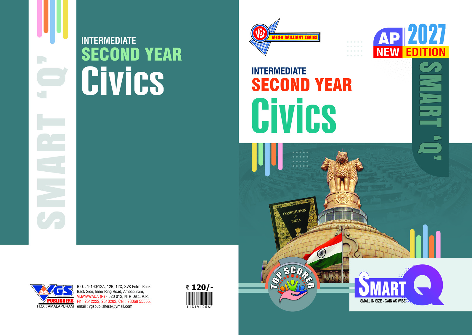 AP Inter 2nd Year C.E.C (Set of 6 Books) Question Bank Smart Q Series 2027