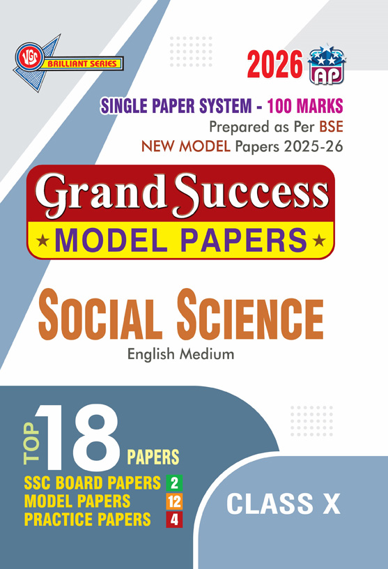 AP 10th Class GRAND SUCCESS MODEL PAPERS Social Science English Medium 2026