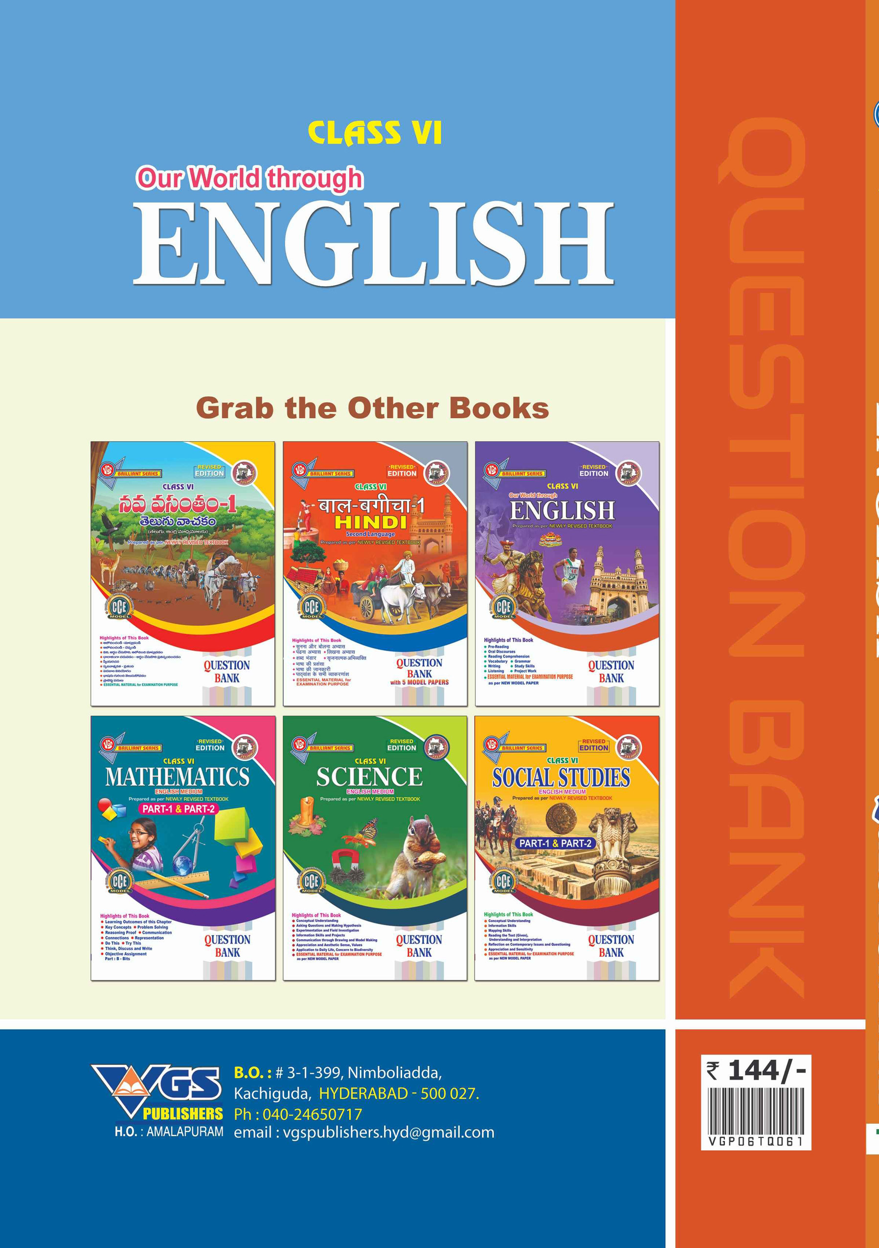 VGS TG 6th Class English Question Bank-2027 thumbnail