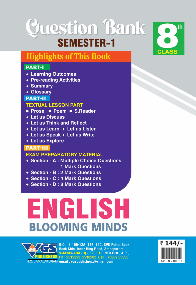 VGS AP 8th Class English (Semester-I) Question Bank - 2027 thumbnail