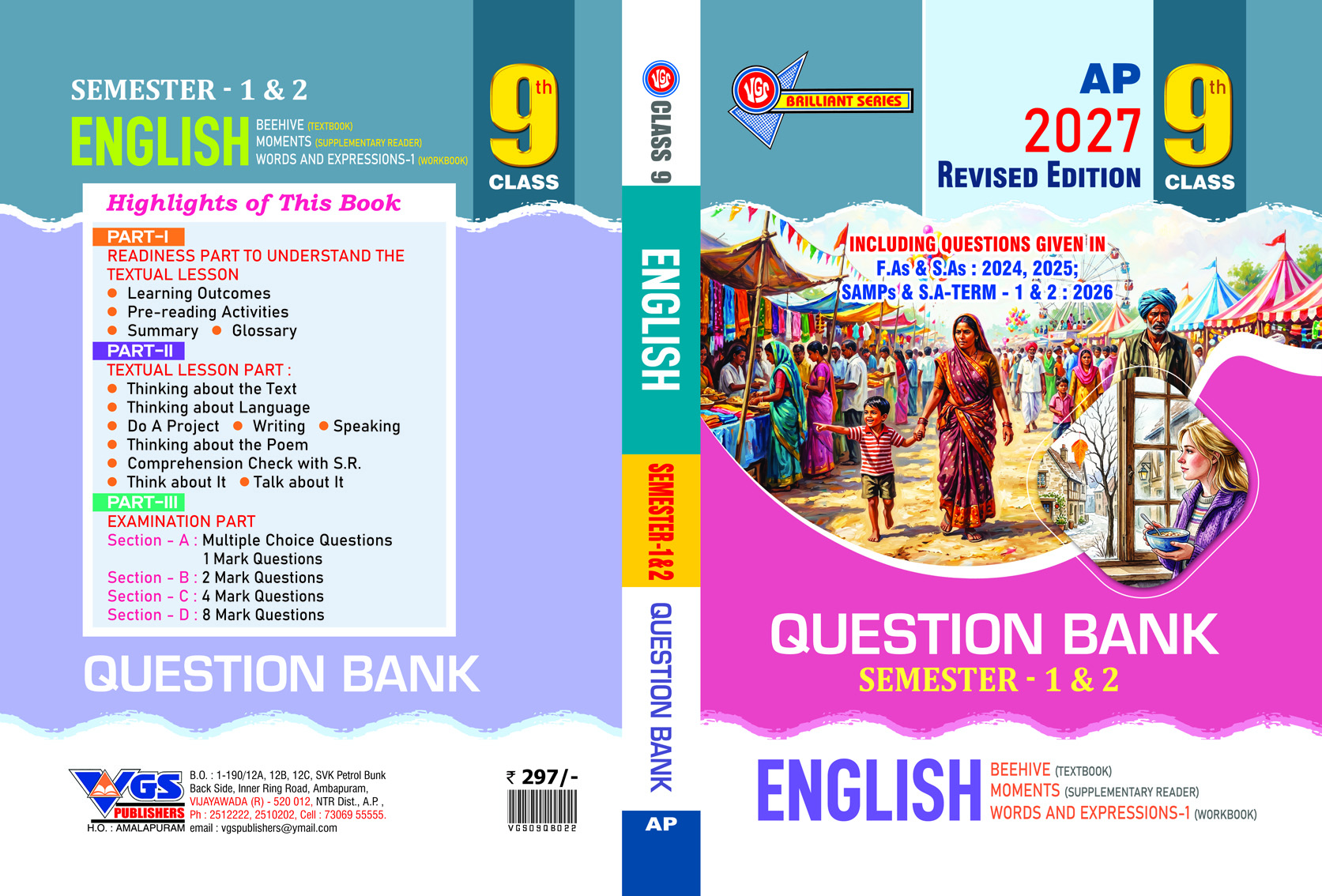 VGS AP Class 9 English Question Bank for Semester 1 & 2 - 2027