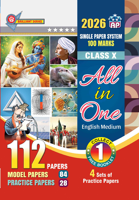 AP 10th Class ALL IN ONE English Medium (FL- TELUGU, SL-HINDI) 2026