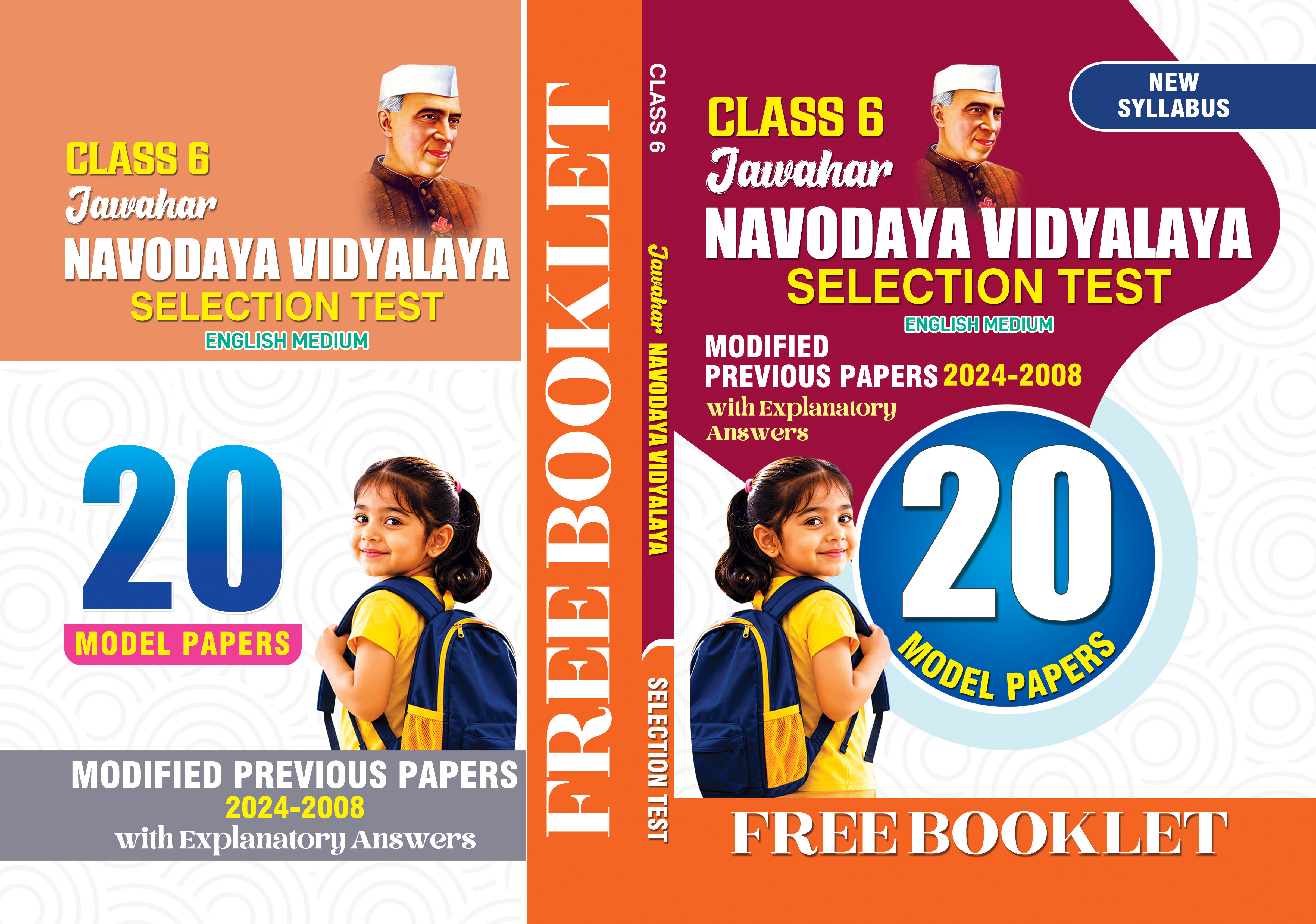 VGS Jawahar Navodaya Vidyalaya Entrance Exam Guide for Class 6 WITH EVS - 2027, English Medium, with Free Booklet Containing 25 Previous Papers