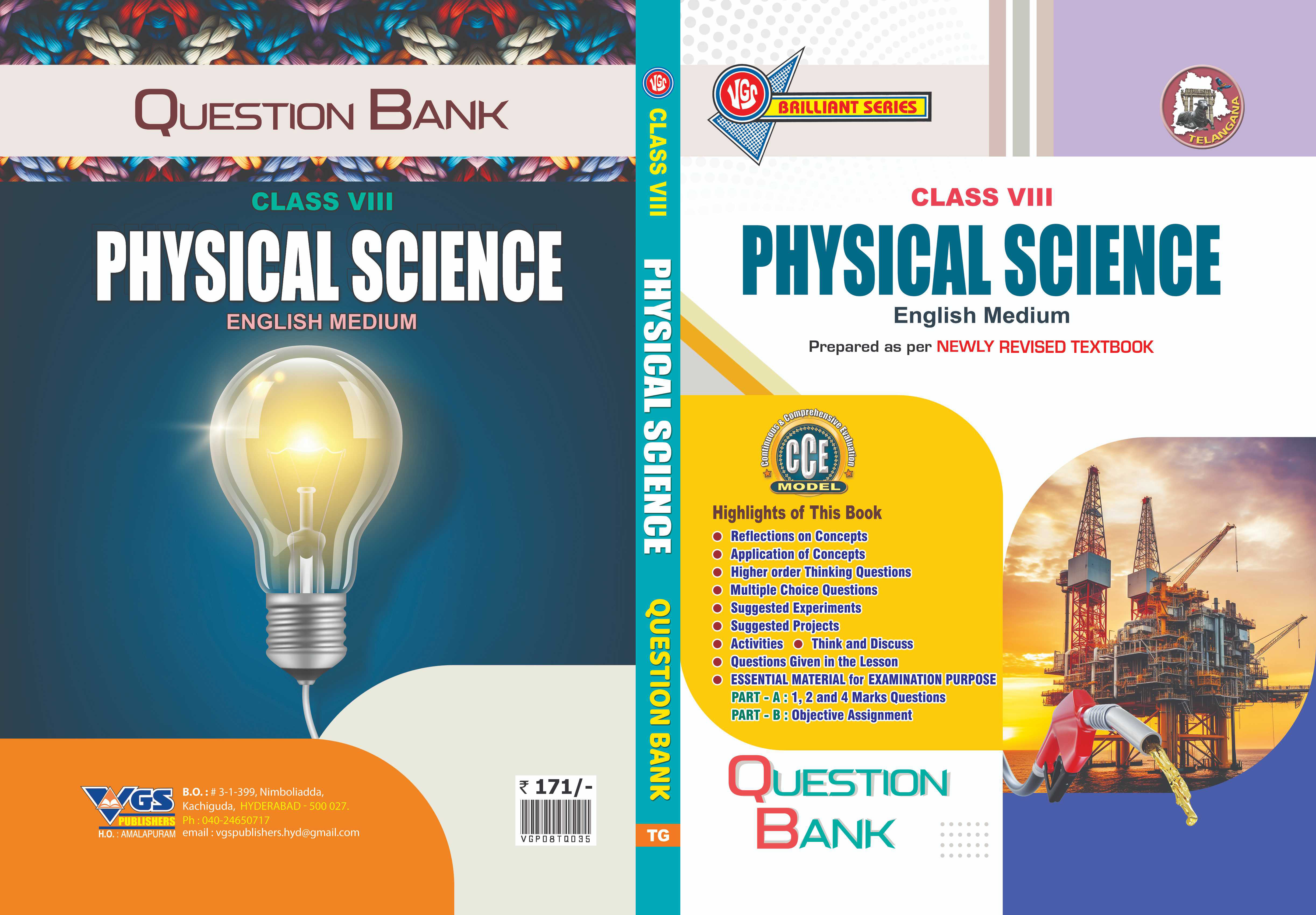 VGS TG 8th Class Physical Science English Medium Question Bank-2027