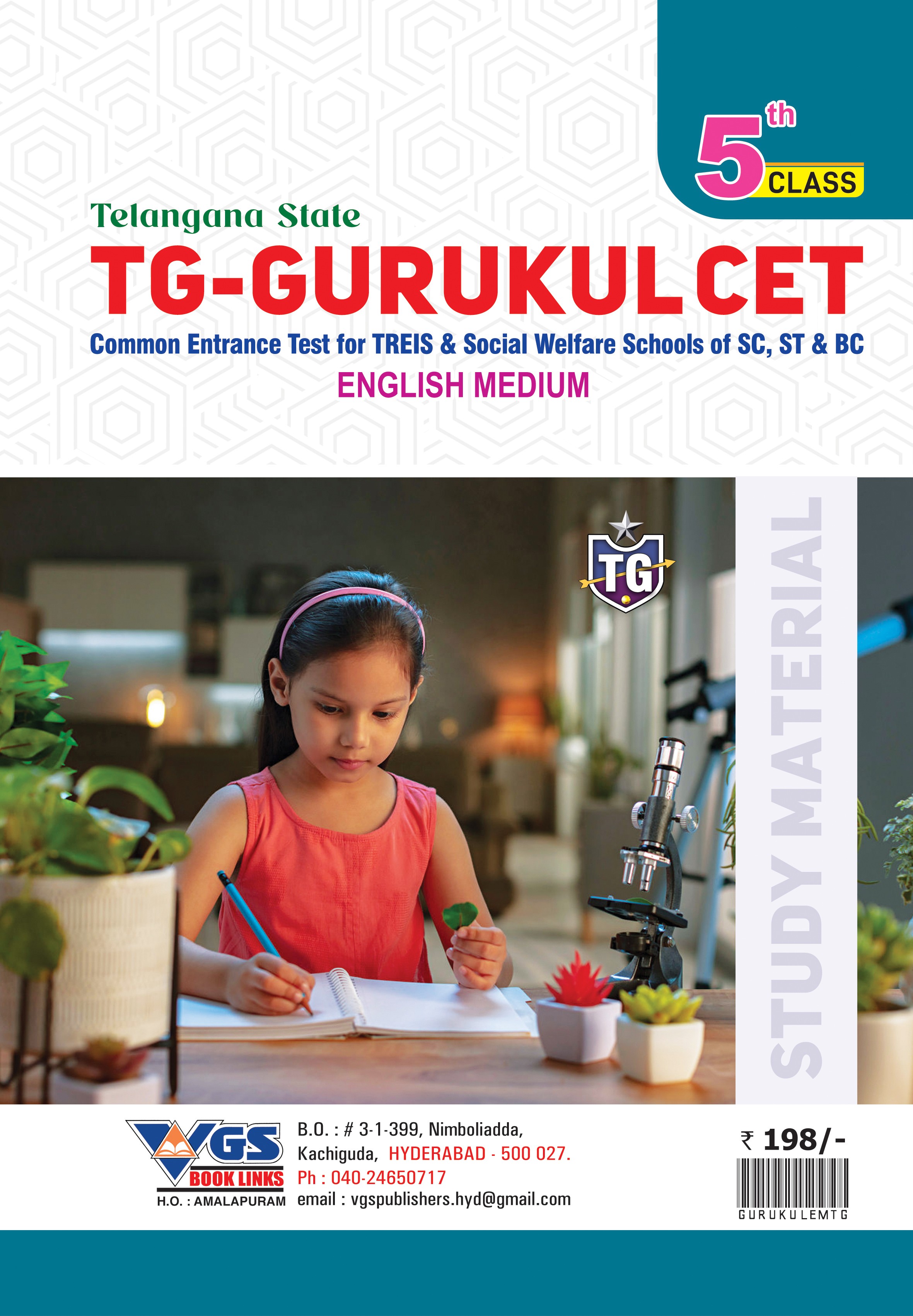 TG Gurukul CET 5th (E/M) Study Material with free booklet which includes 14 Previous and Practice Papers - 2027 thumbnail