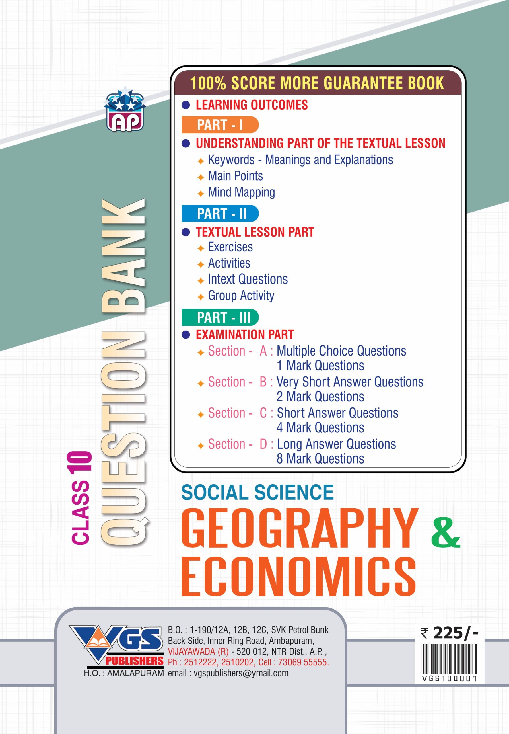 AP 10th Class Social Science Geography & Economics Question Bank – 2027