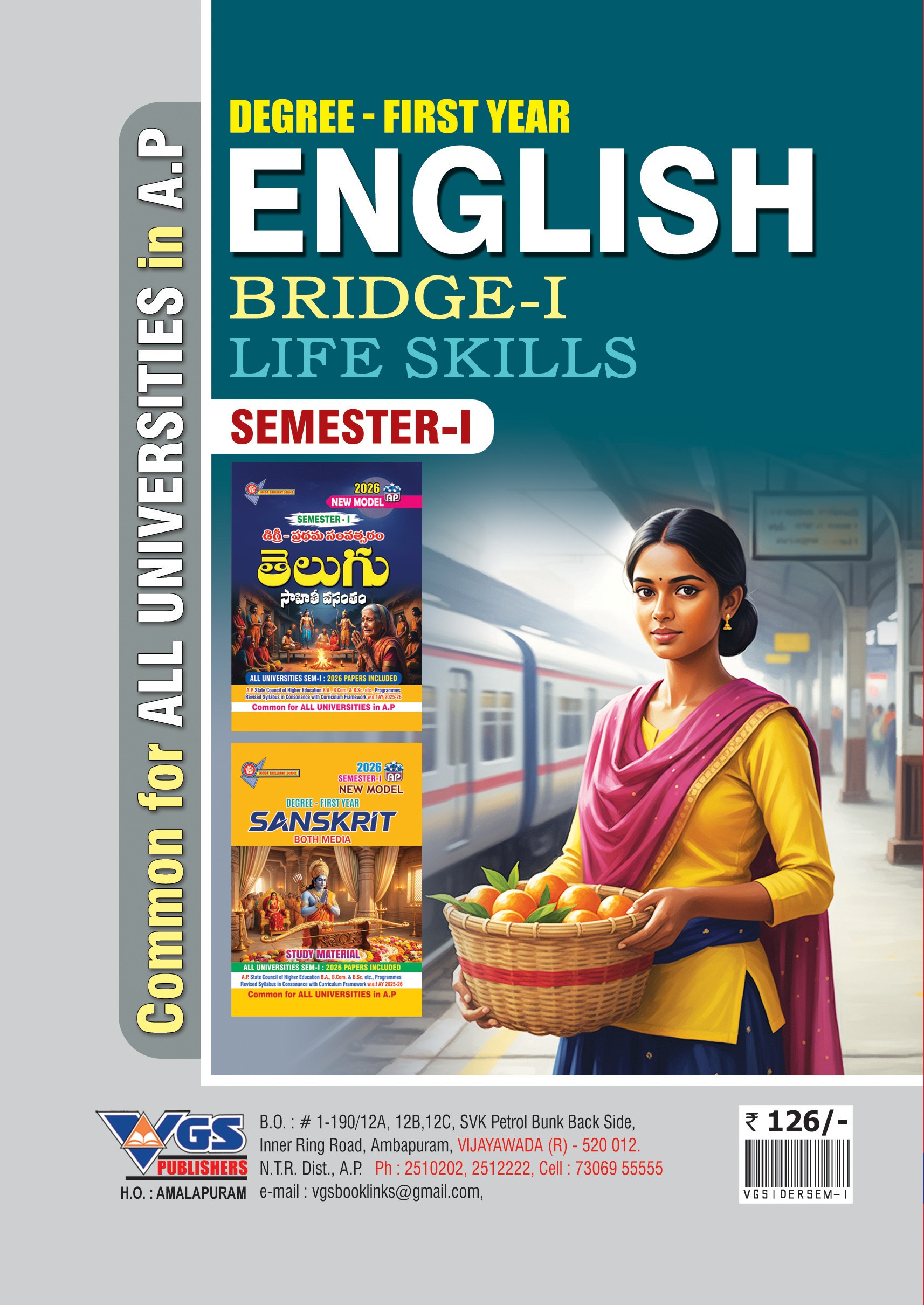 AP Degree First Year, Semester-I, ENGLISH Guide - 2026 Common for all Universities. thumbnail