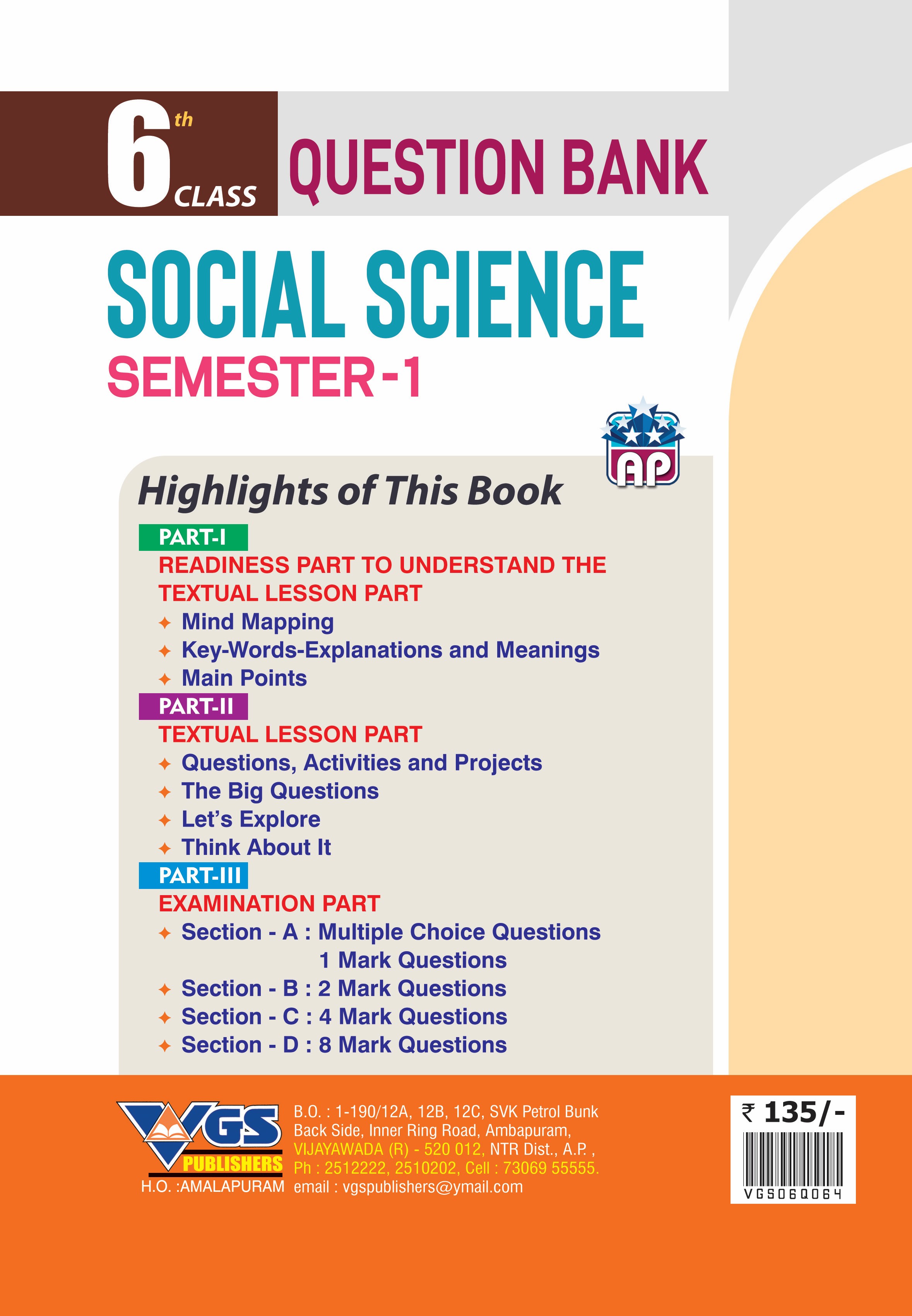 VGS AP 6th Class Social Science (Semester-I) Question Bank - 2027 thumbnail