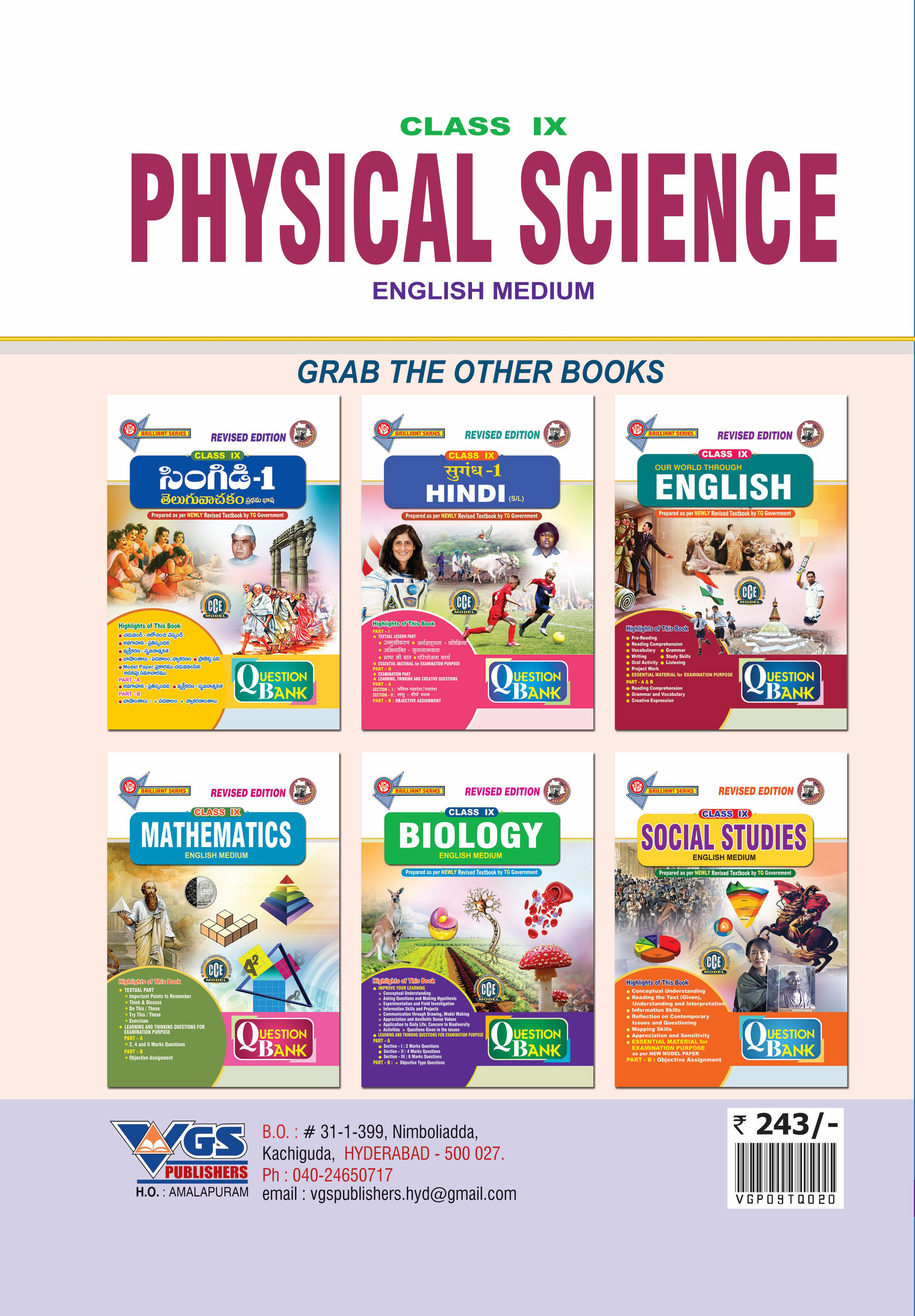 VGS TG 9th Class Physical Science English Medium Question Bank-2026 thumbnail