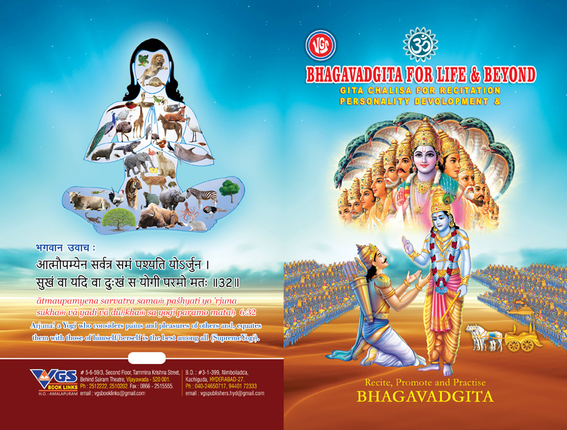 Bhagavadgitha for Life & Beyond