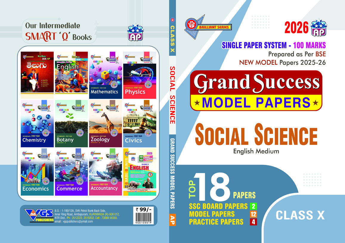 AP 10th Class GRAND SUCCESS MODEL PAPERS Social Science English Medium 2026